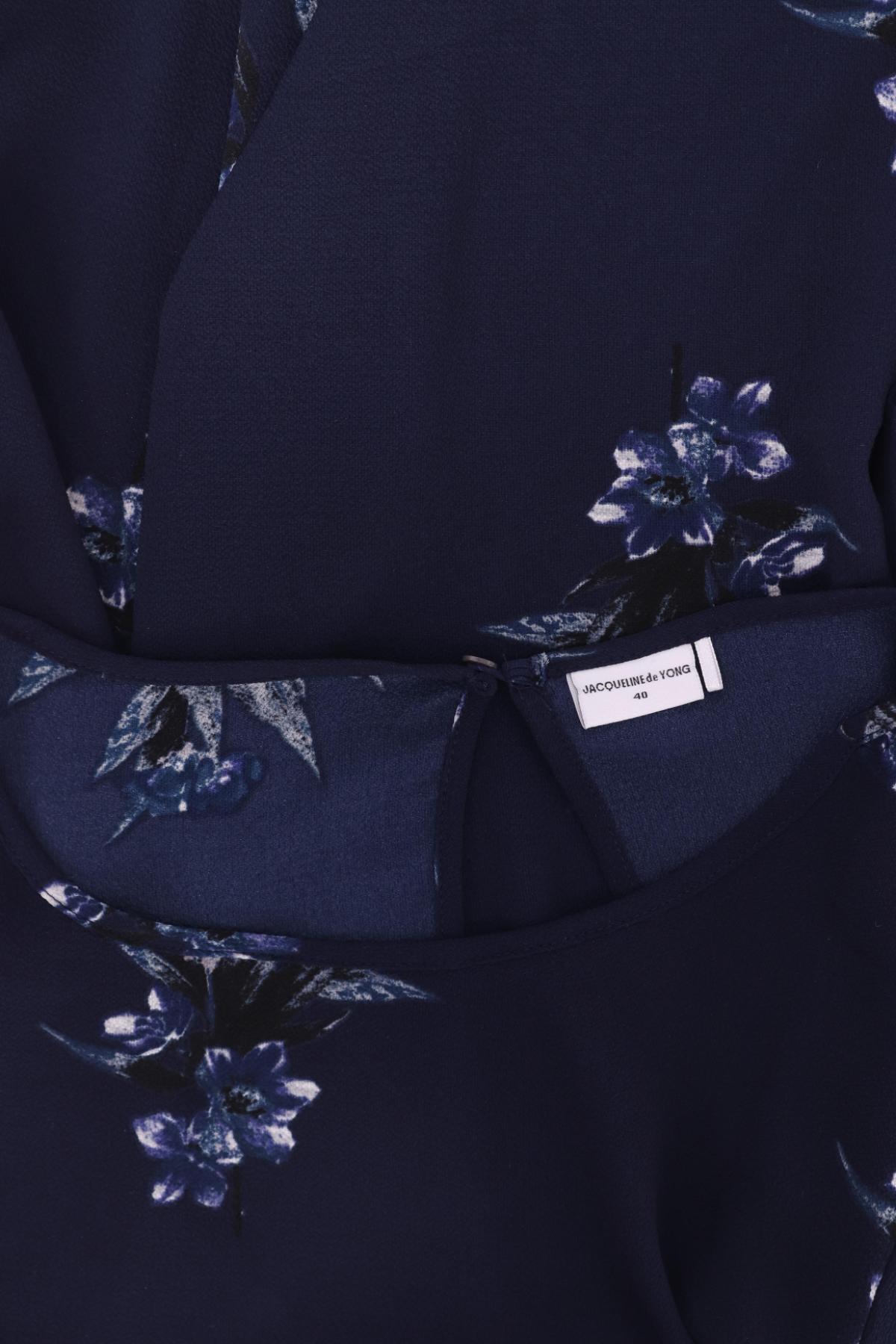 Блуза JACQUELINE DE YONG3