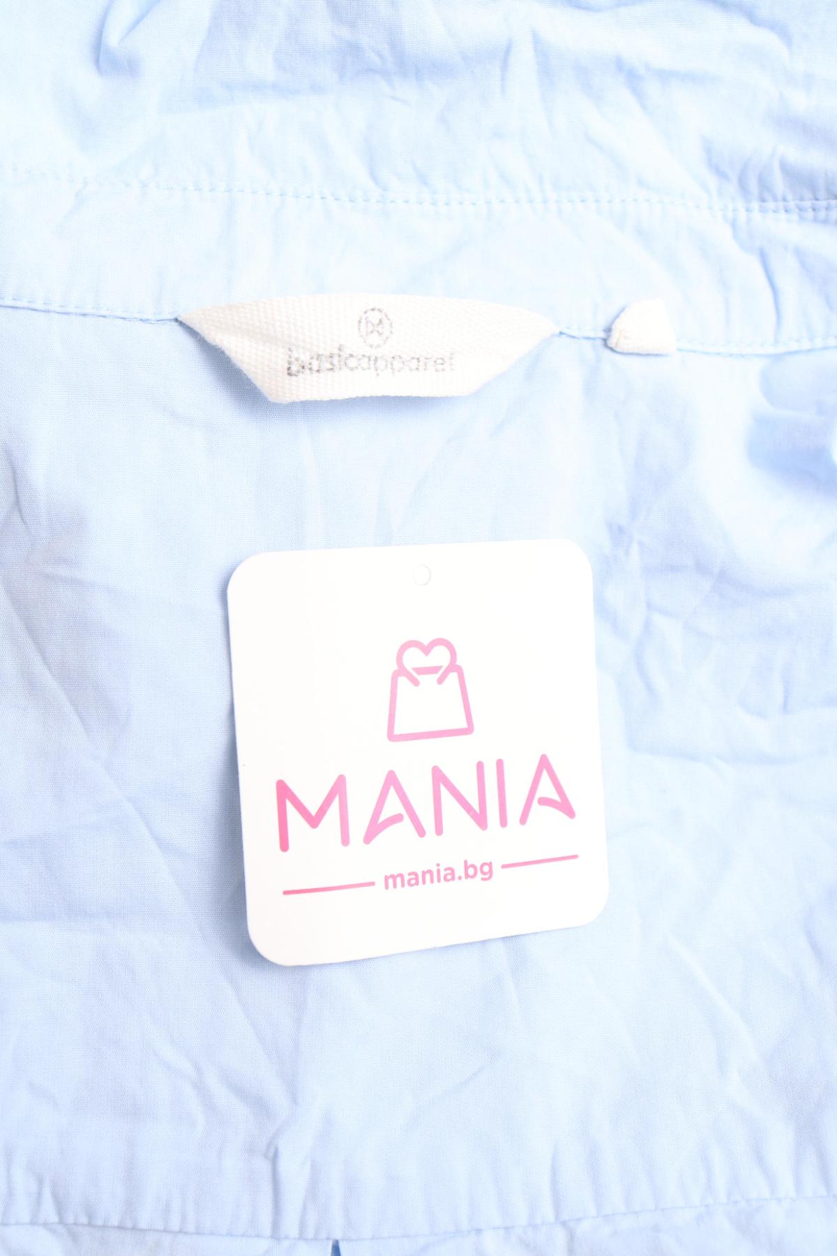 Гащеризон BASIC APPAREL3