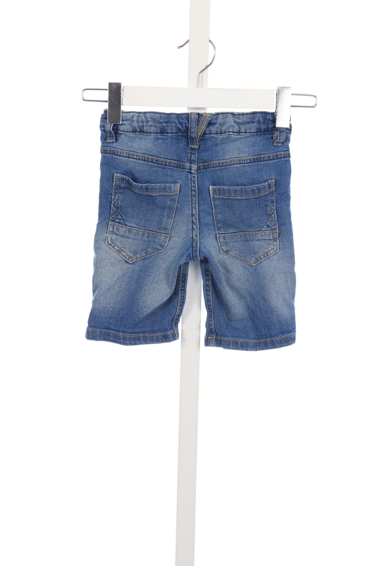 Детски къси панталони NO COMPROMISE2