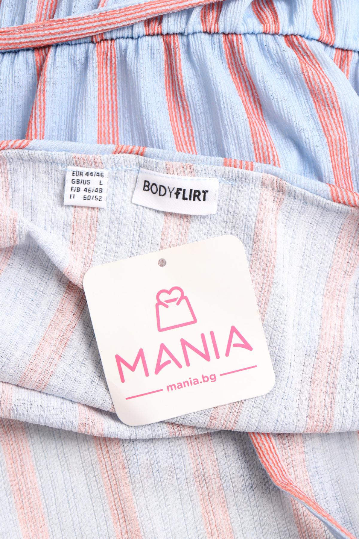 Ежедневна рокля BODY FLIRT3