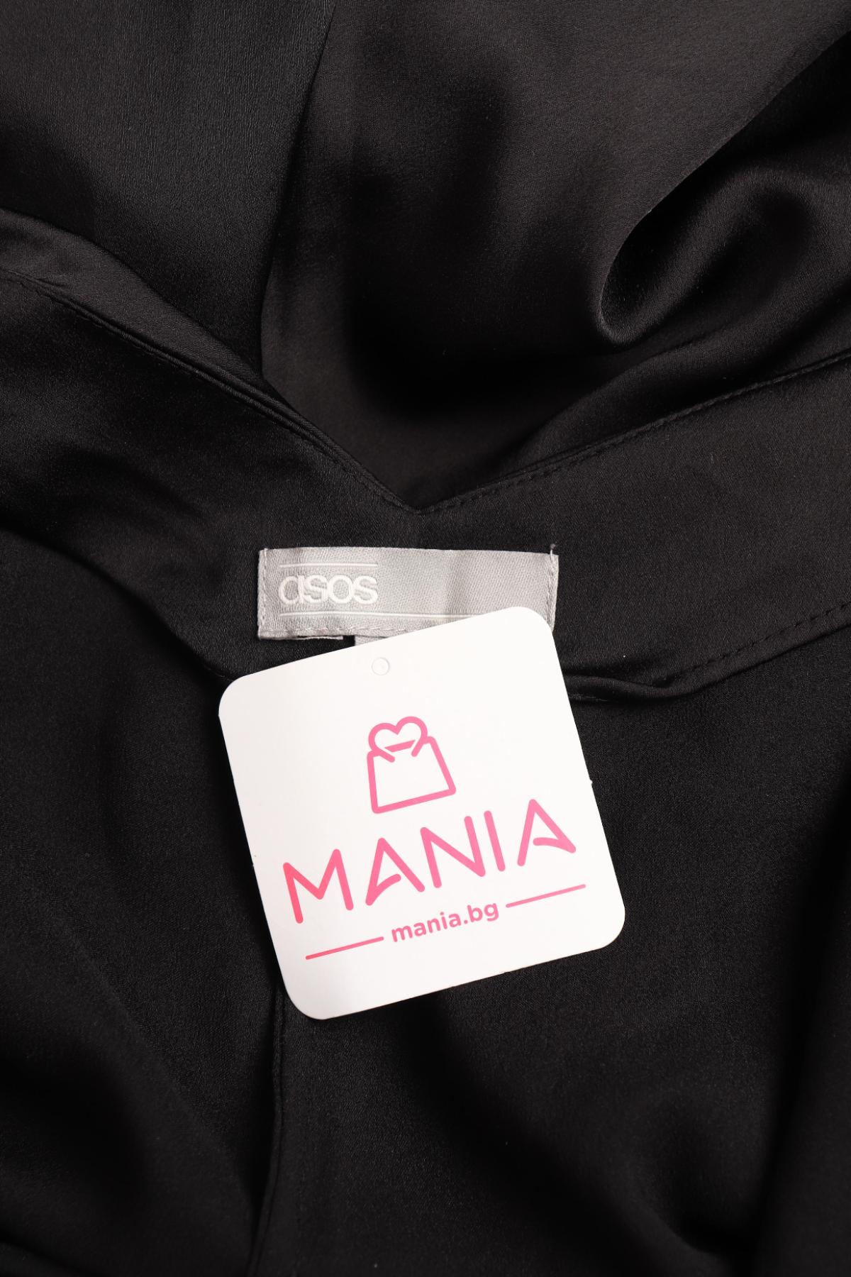 Гащеризон ASOS3