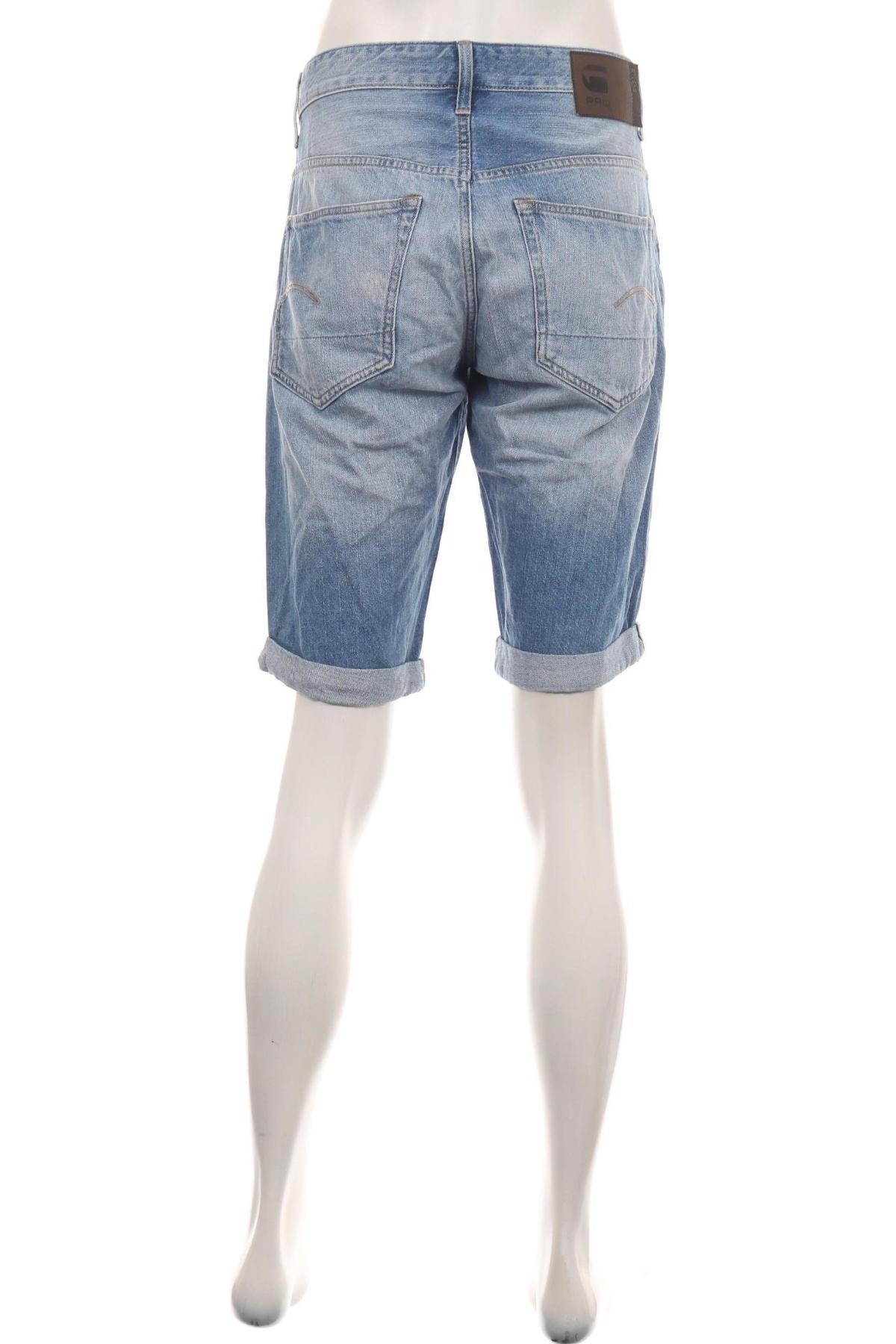 Къси дънки G-STAR RAW2