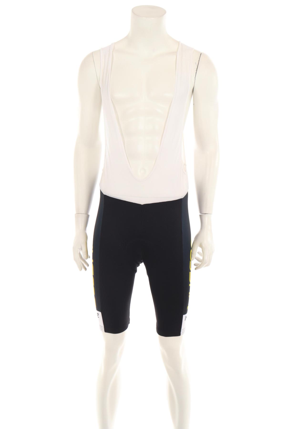 Гащеризон INVERSE1