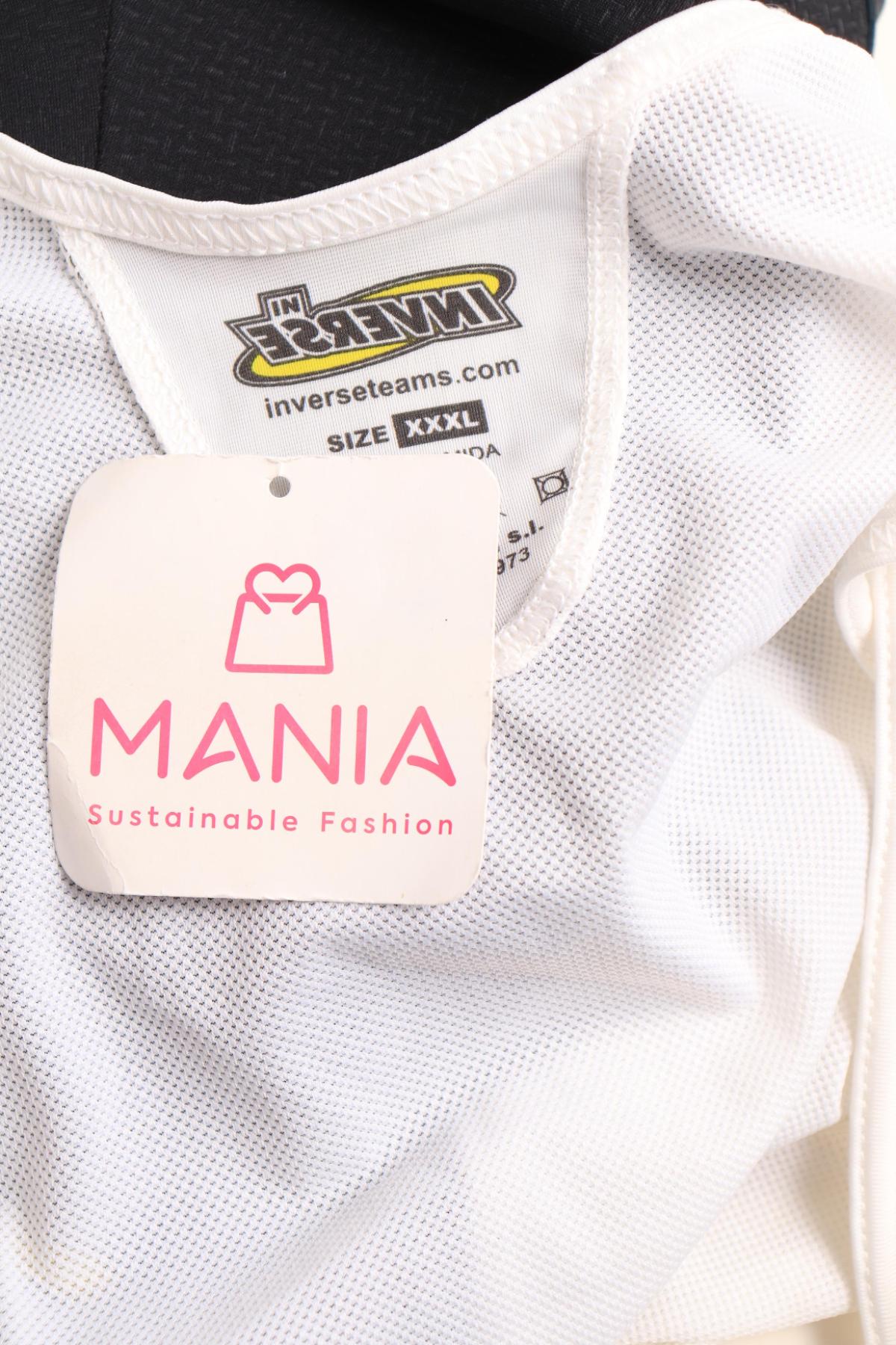 Гащеризон INVERSE3