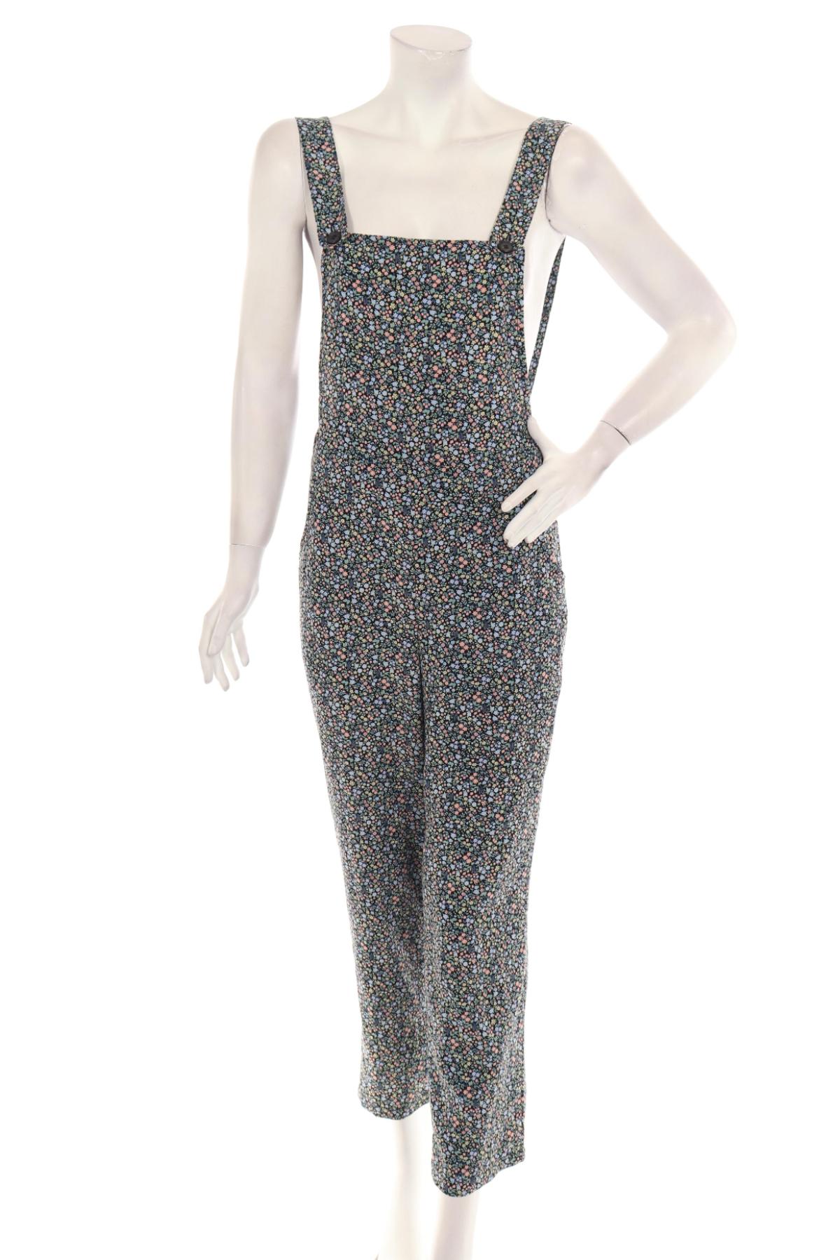 Гащеризон MONKI1