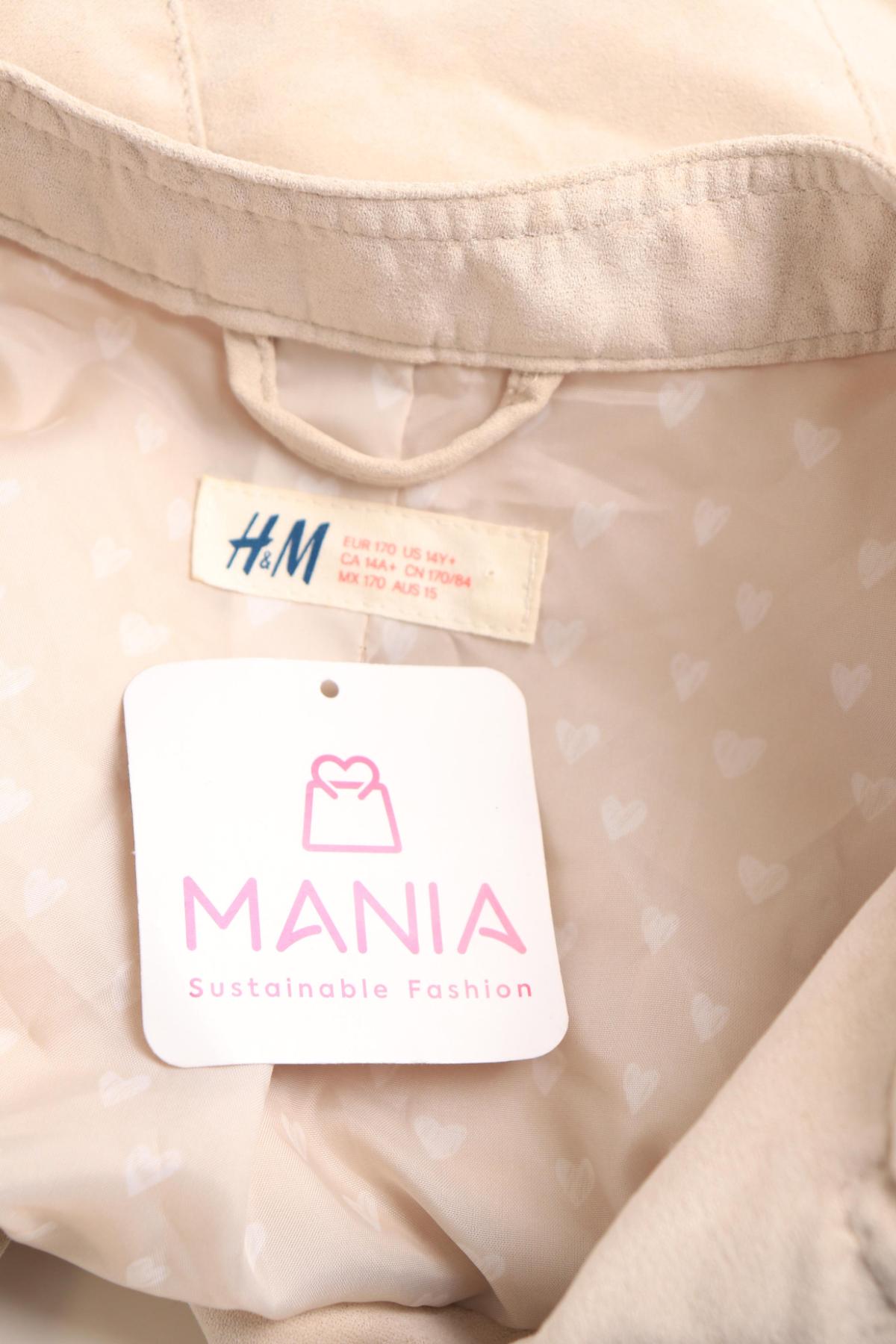 Дестко пролетно -есенно яке H&M3