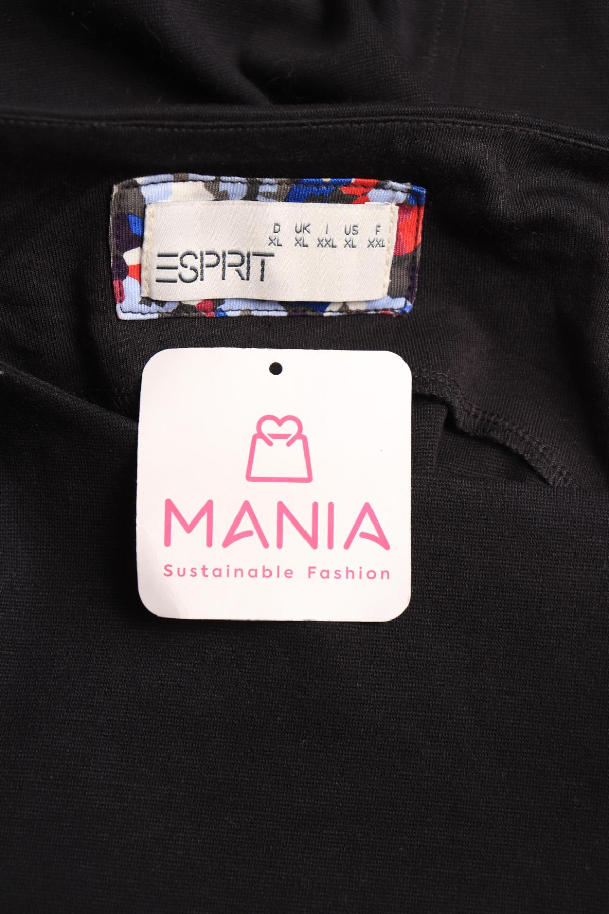 Ежедневна рокля ESPRIT3