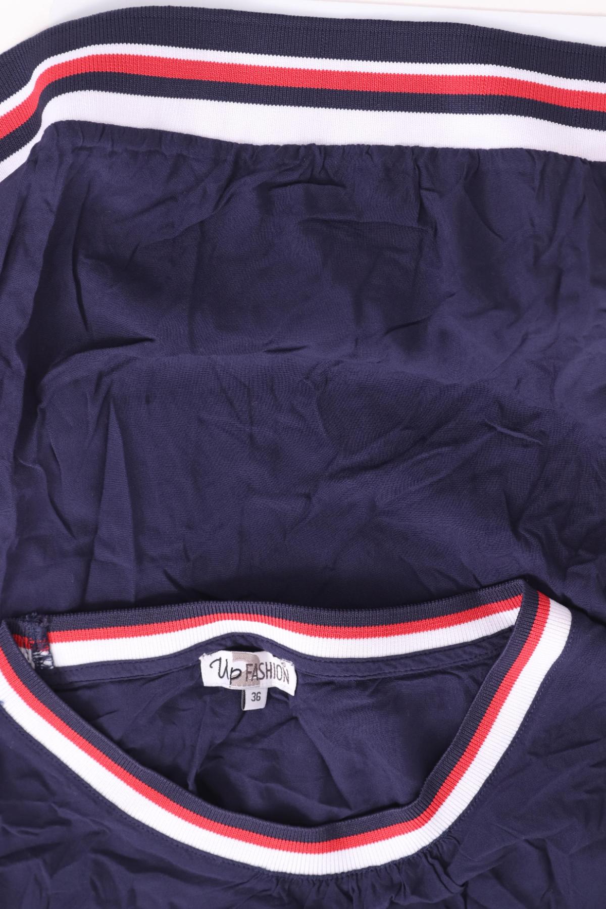 Блуза UP 2 FASHION3