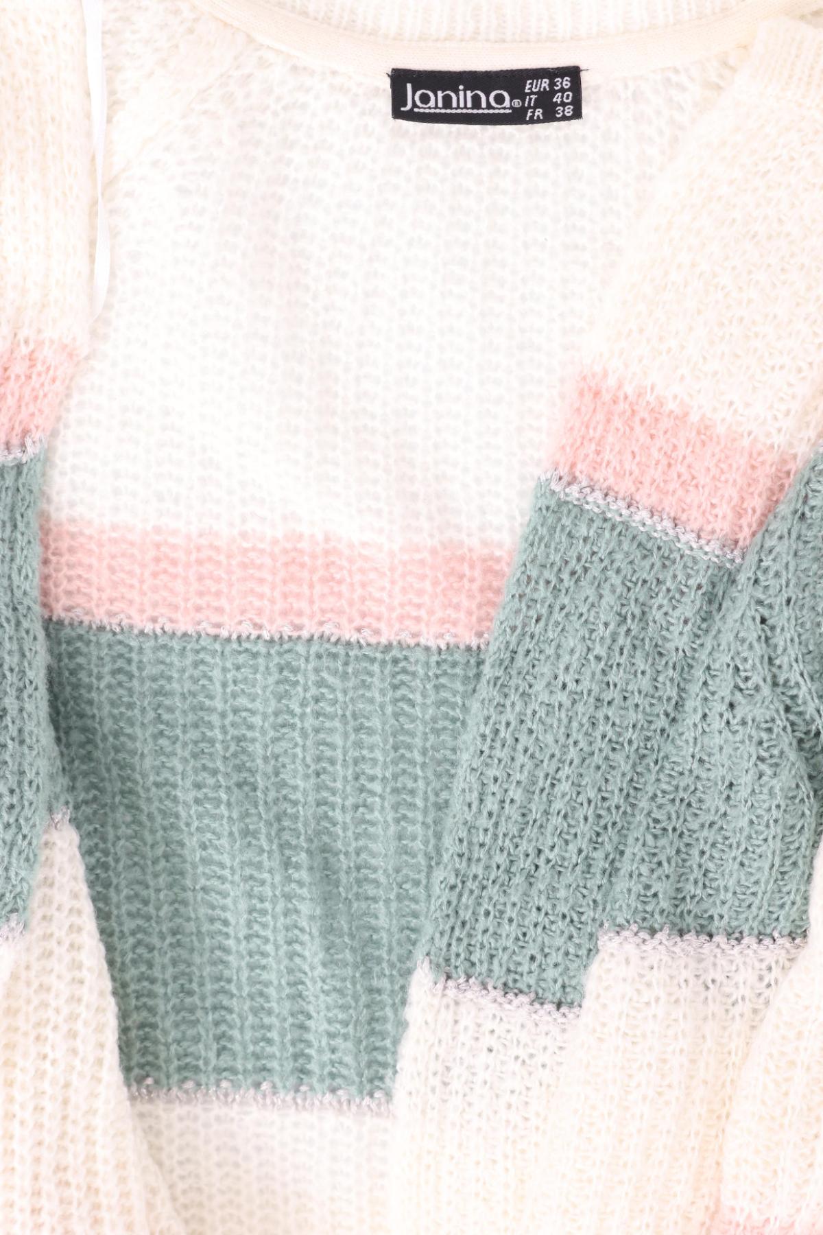 Жилетка JANINA3