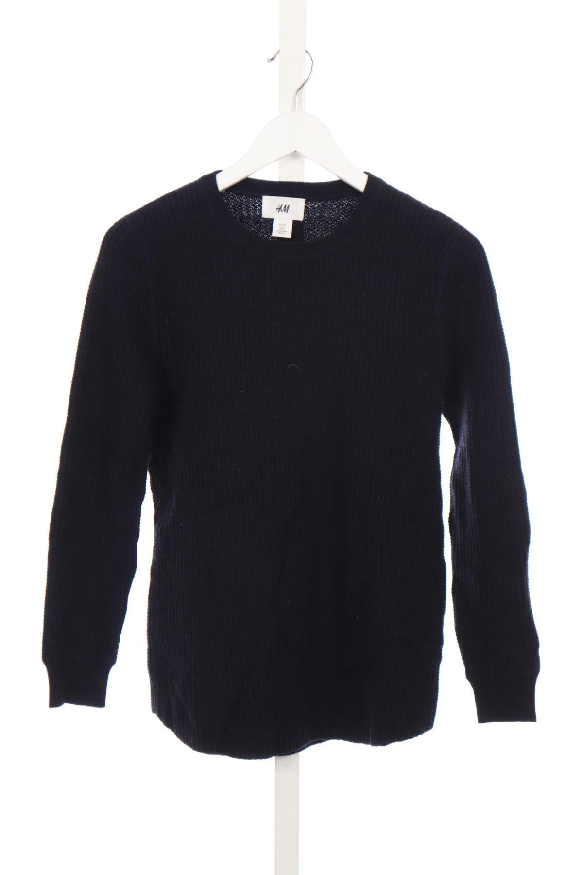 Пуловер H&M1