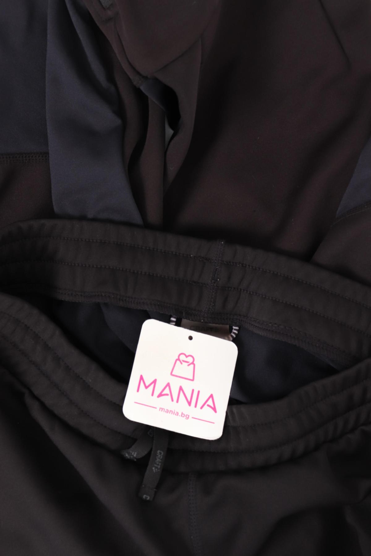 Спортно долнище CRAFT3