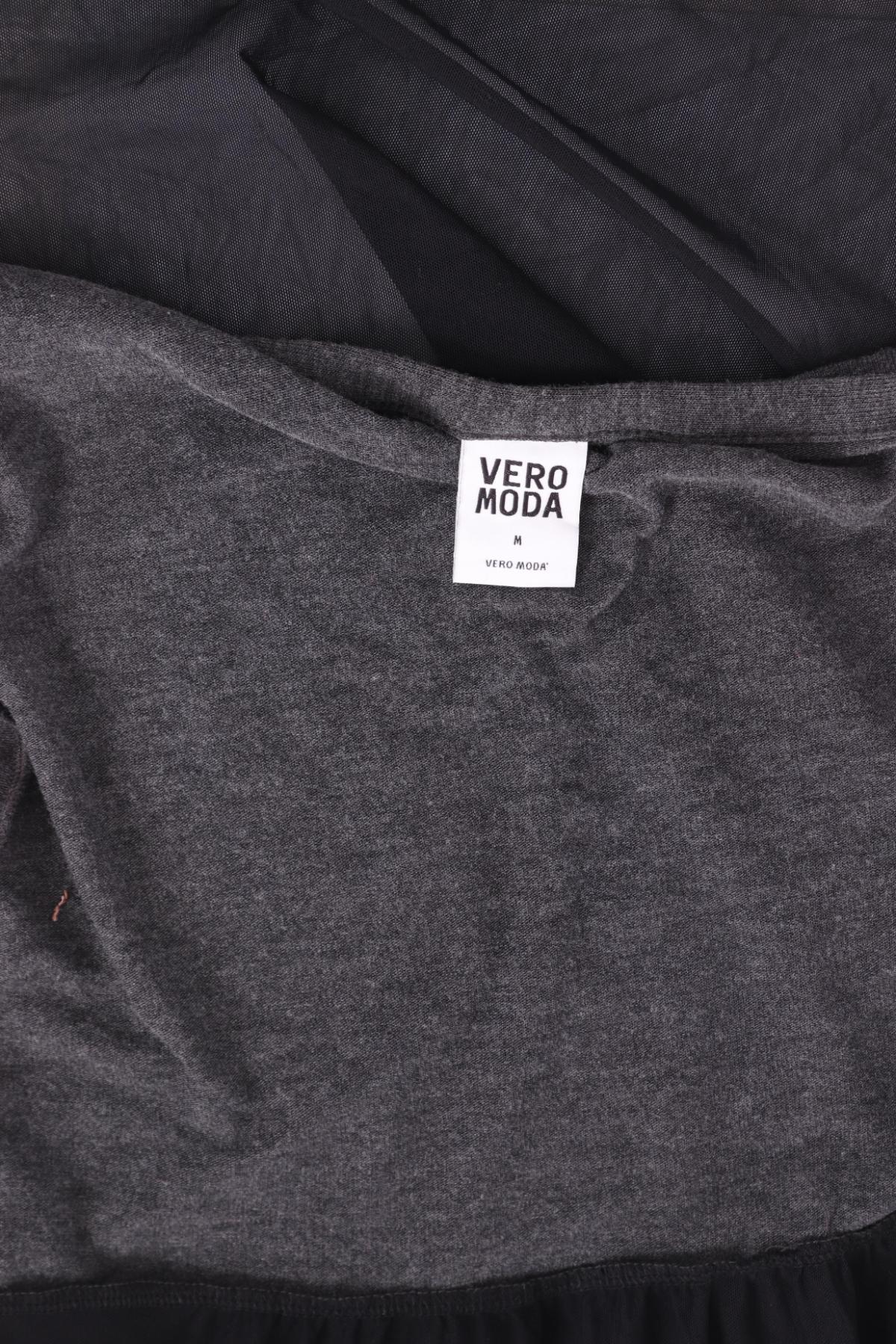 Жилетка VERO MODA3