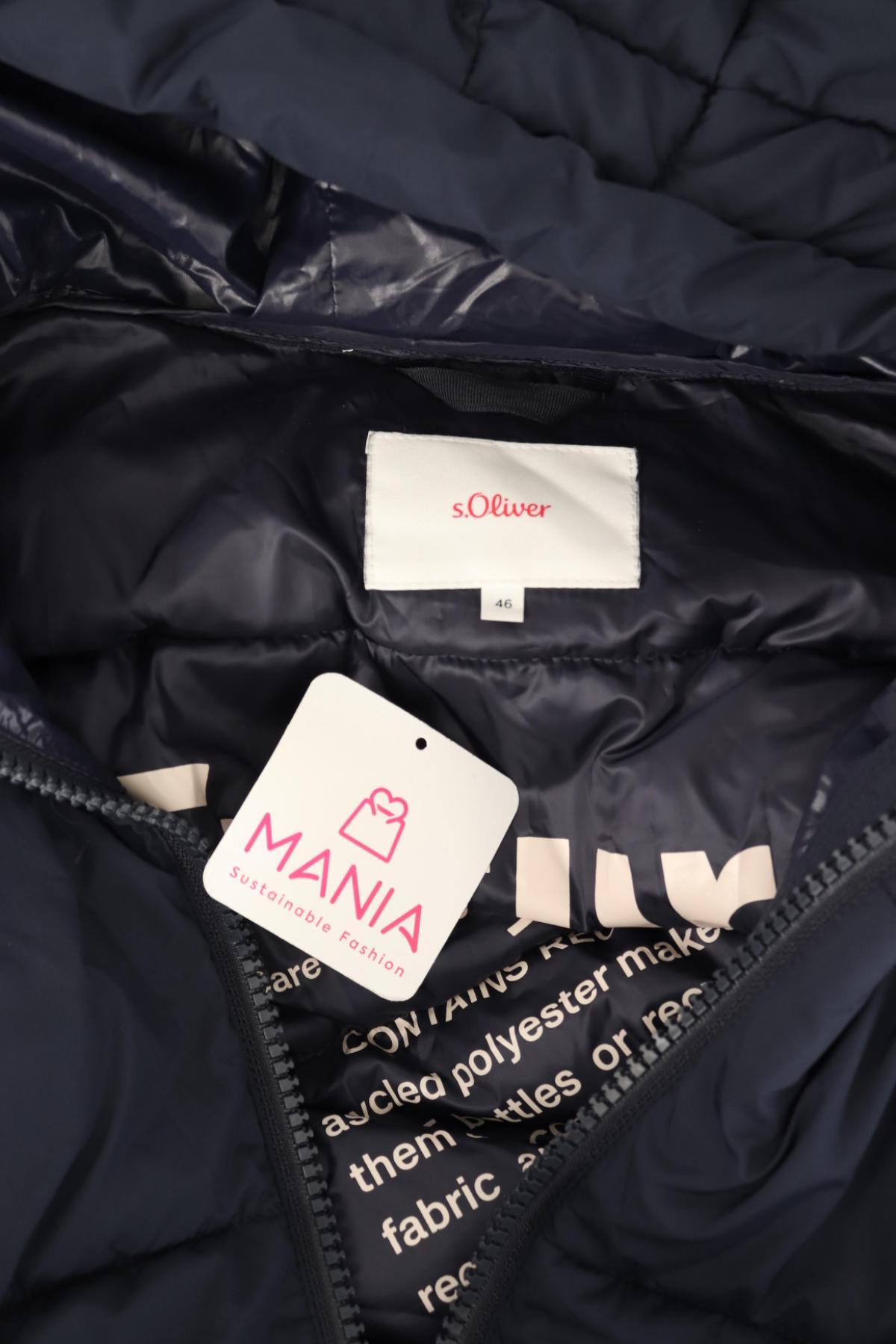 Зимно яке S.OLIVER3