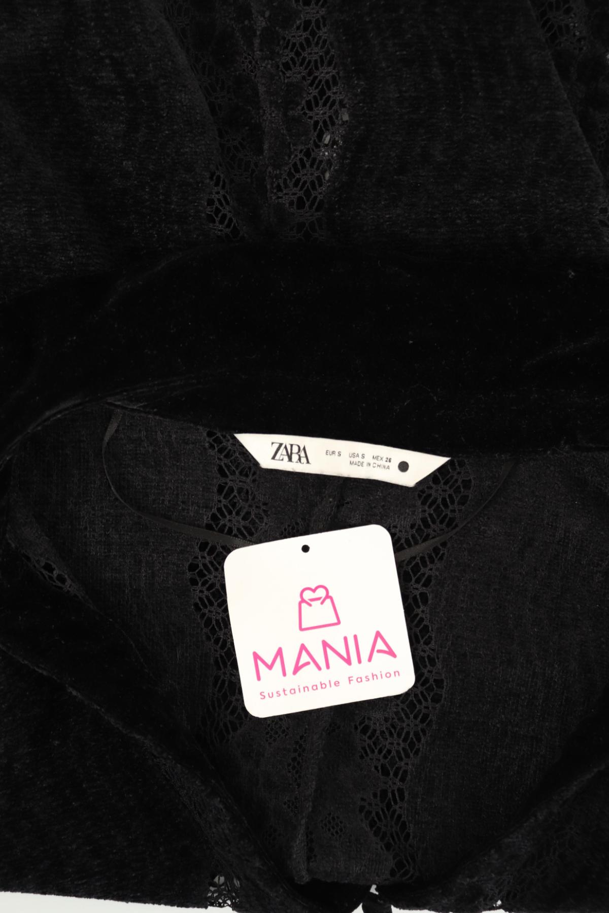 Жилетка ZARA3