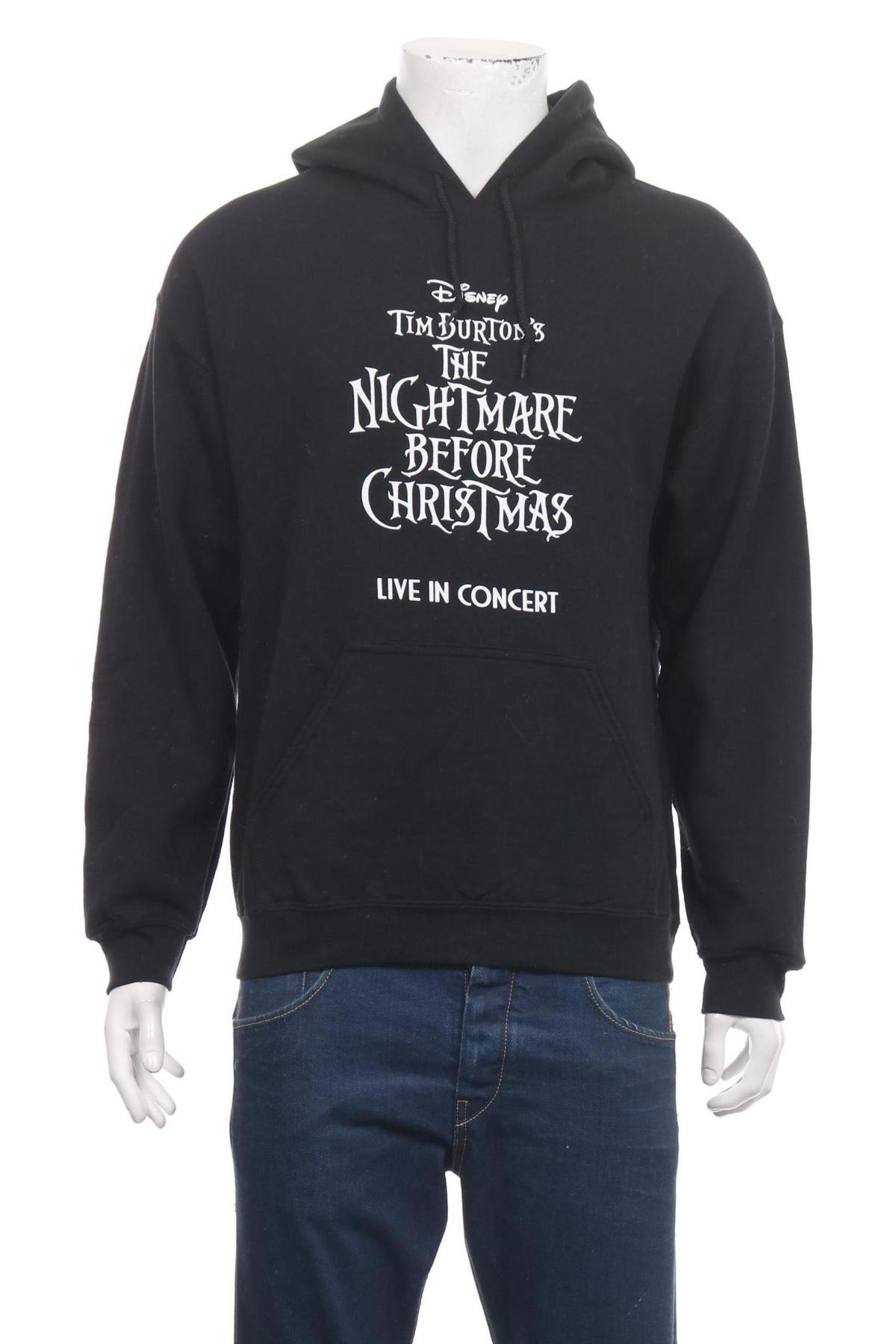 Суитшърт GILDAN1