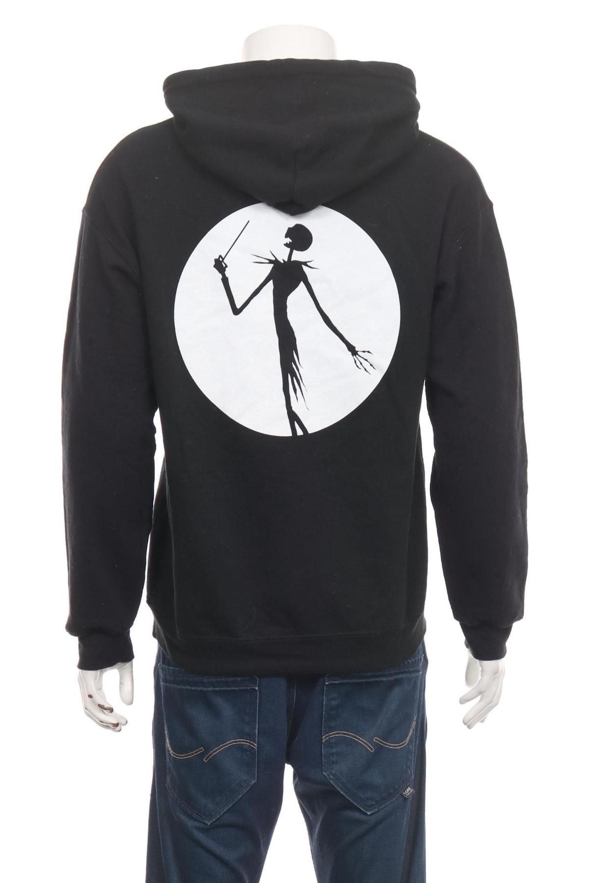 Суитшърт GILDAN2