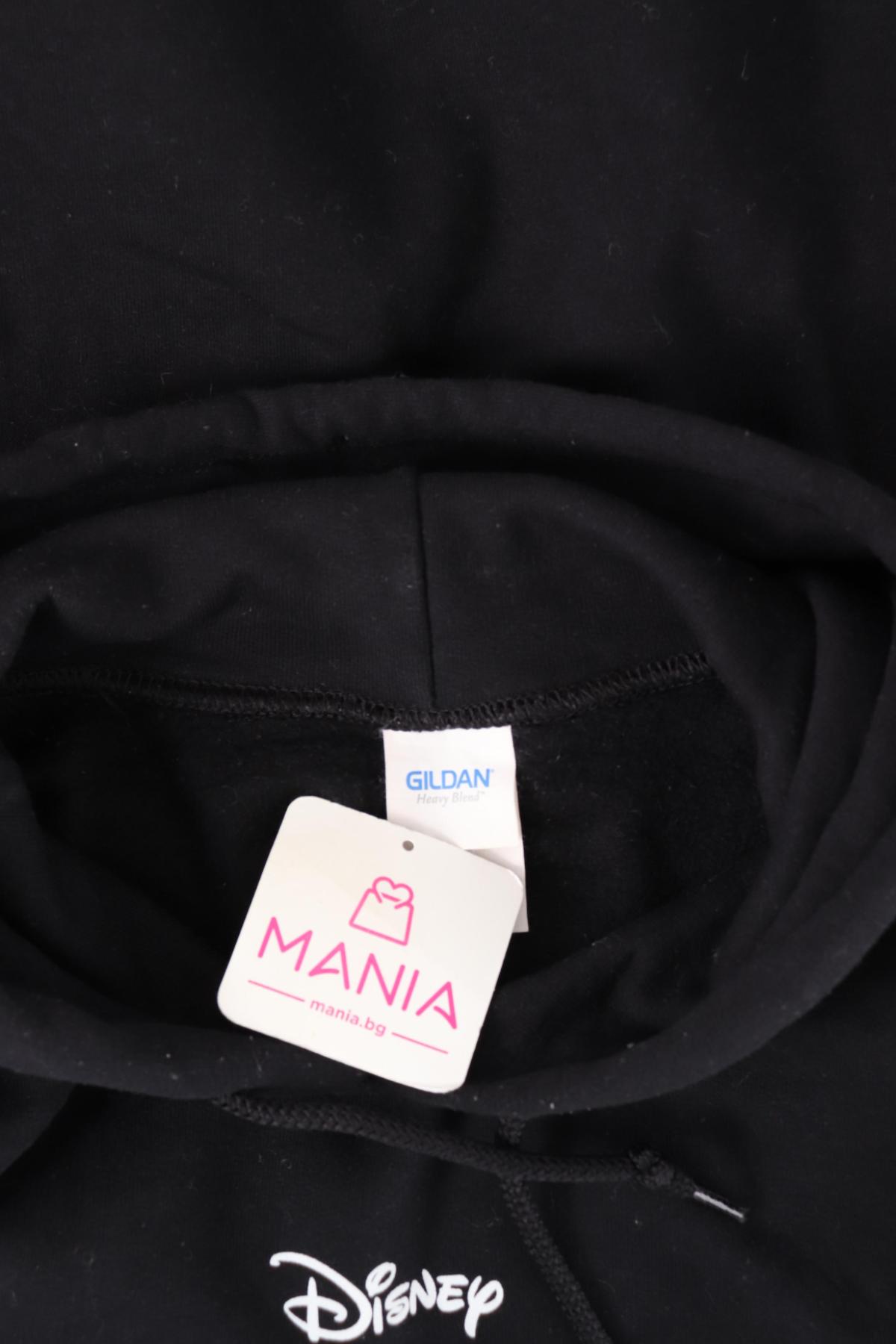 Суитшърт GILDAN3