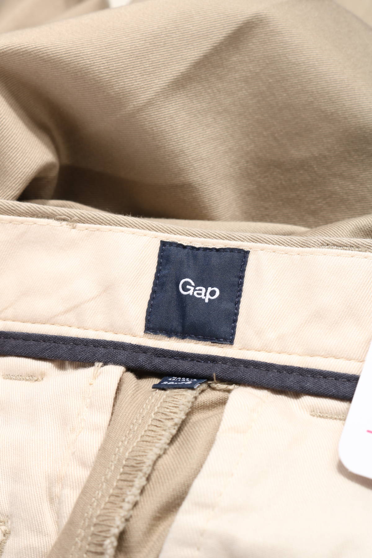 Официален панталон GAP