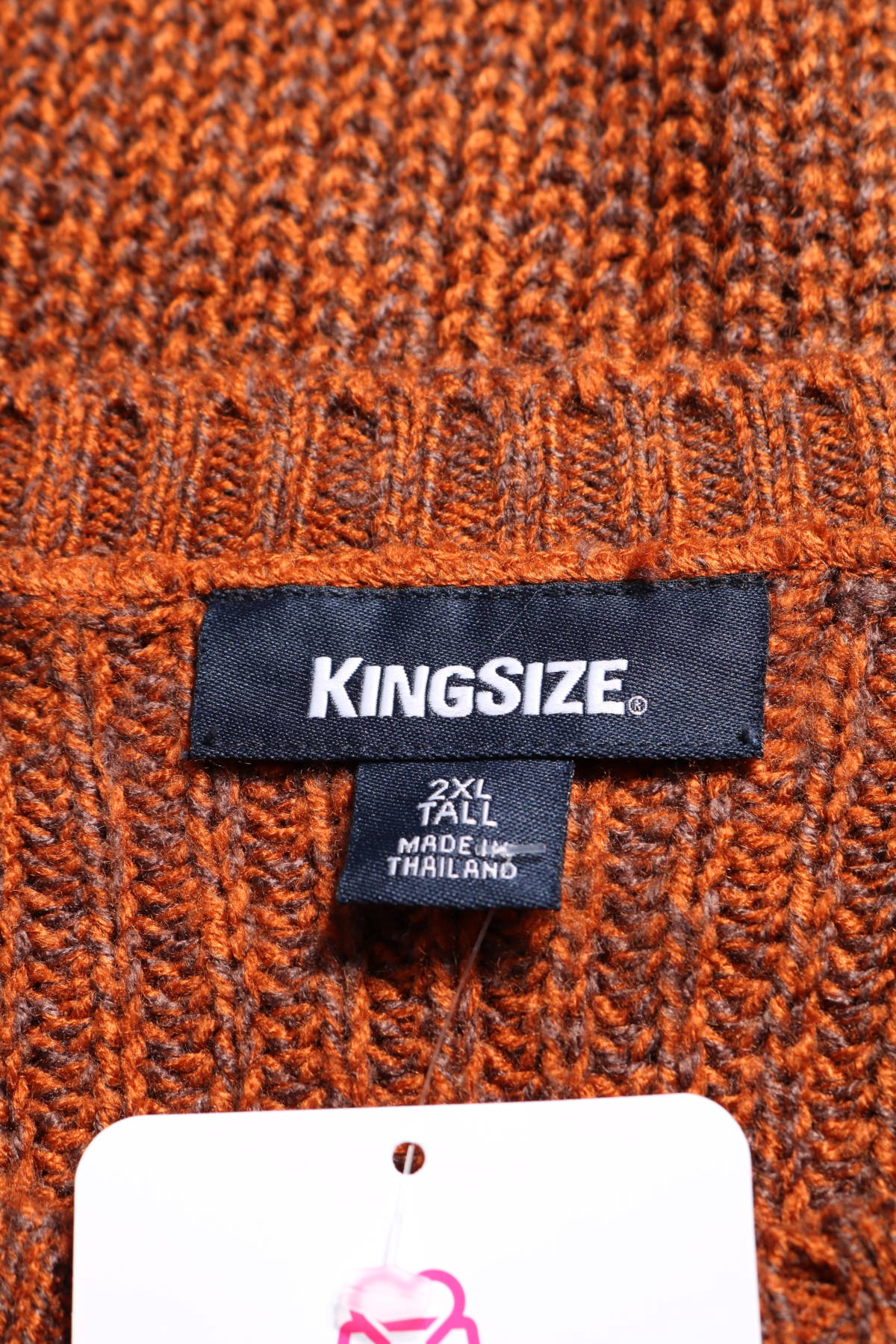 Пуловер KINGSIZE3