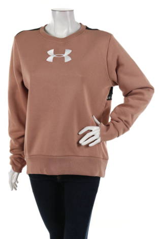 Спортна блуза Under Armour - Mania Спортна блуза Under Armour