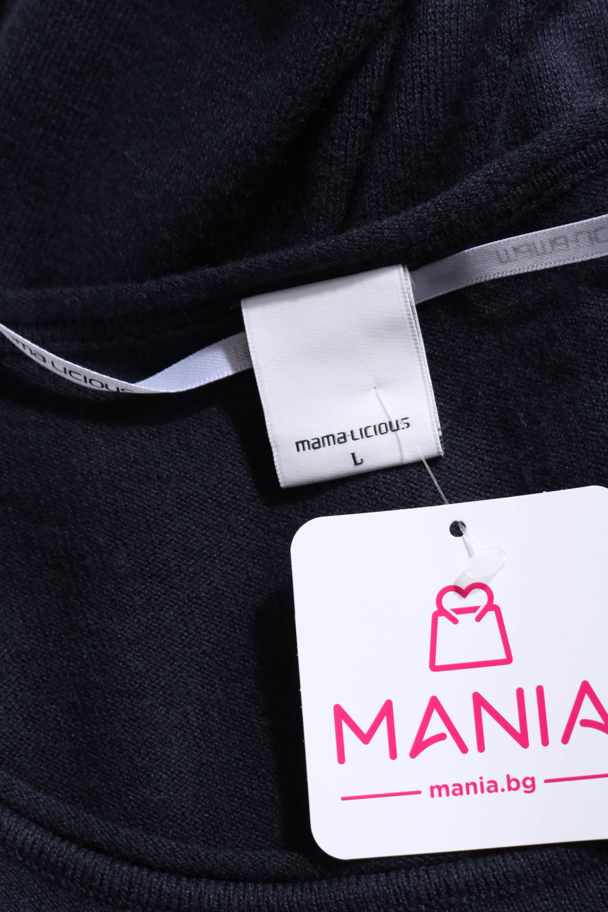 Пуловер MAMA LICIOUS3