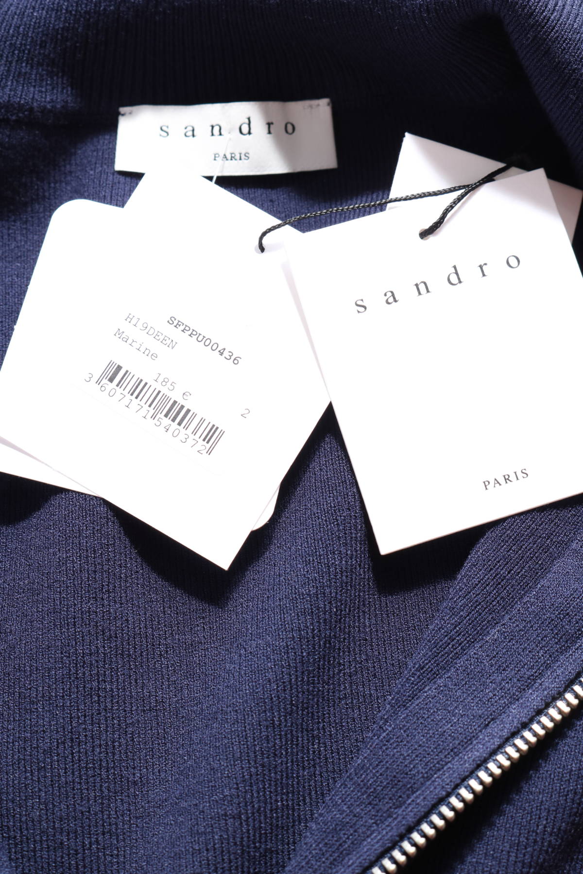 Пуловер SANDRO3