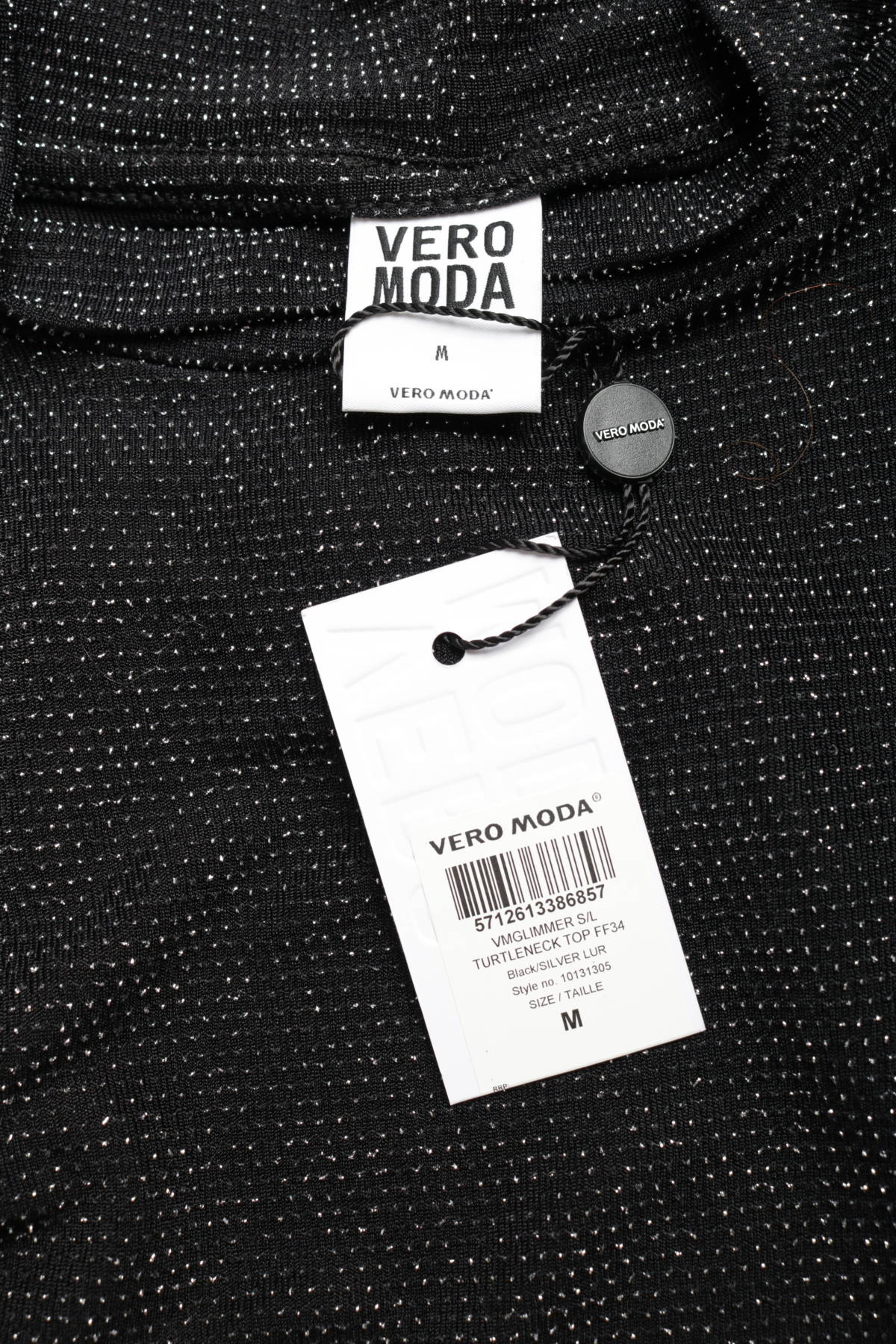 Потник VERO MODA3