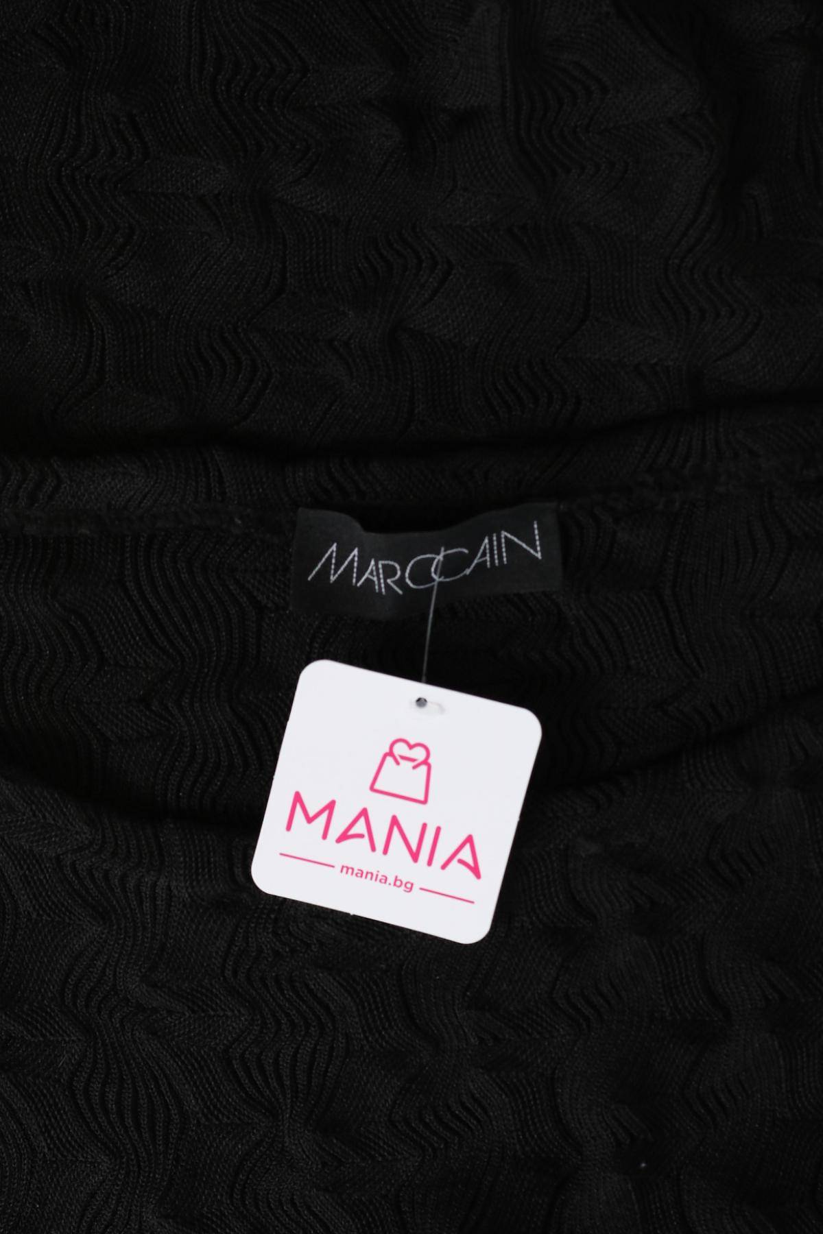 Блуза MARC CAIN3 - Mania Блуза MARC CAIN3