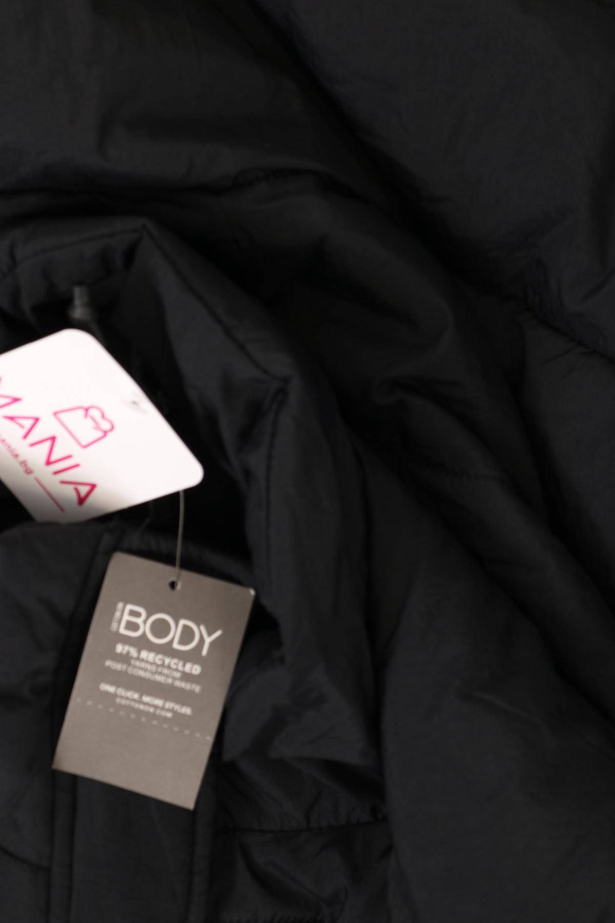 Зимно яке COTTON:ON4