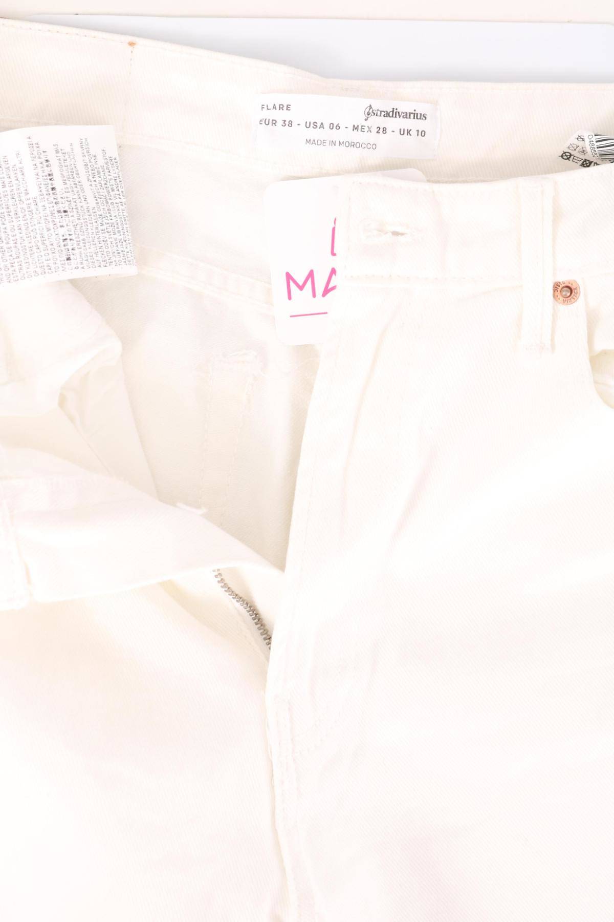 Дънки с висока талия STRADIVARIUS4