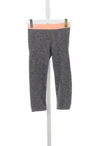 Детски клин H&M - Mania Детски клин H&M