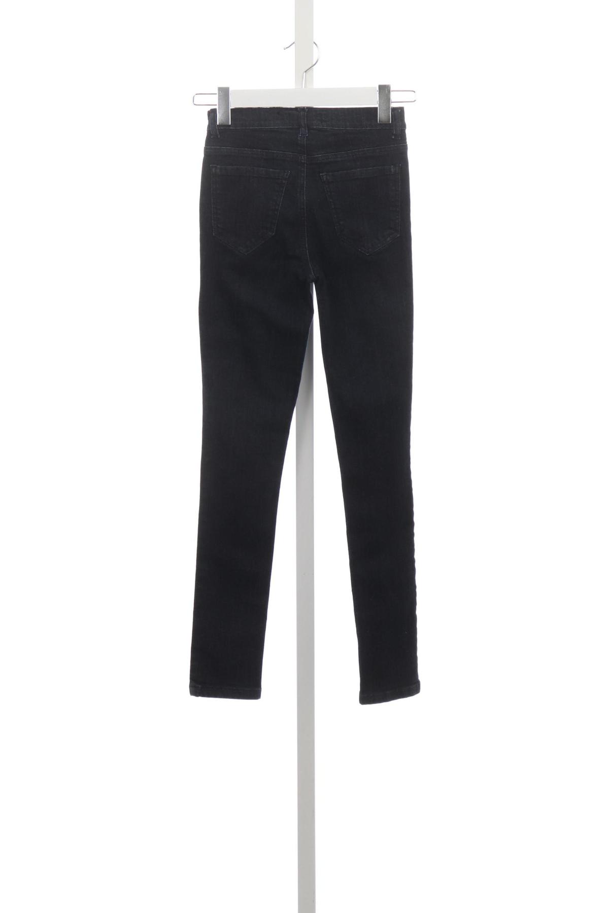 Дънки с висока талия STORM & MARIE2