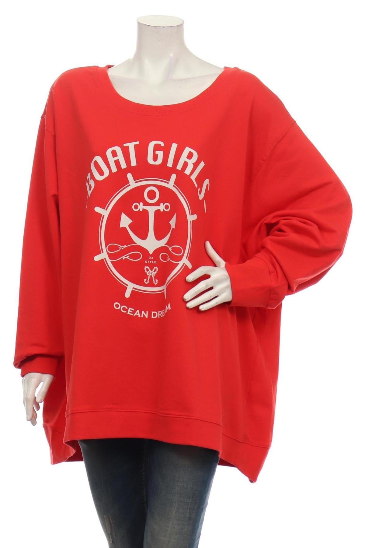 Спортна блуза SHEEGO1