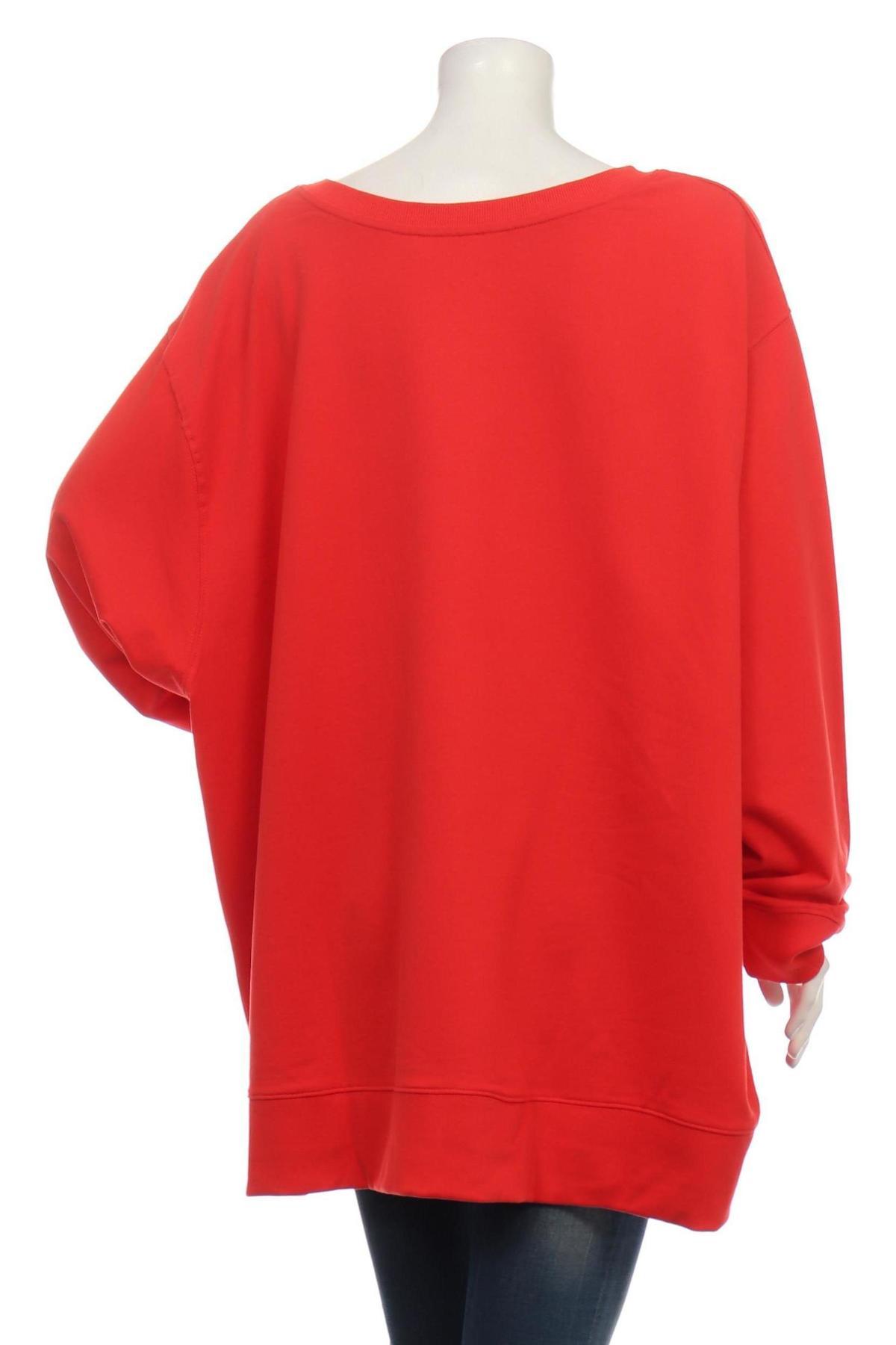 Спортна блуза SHEEGO2