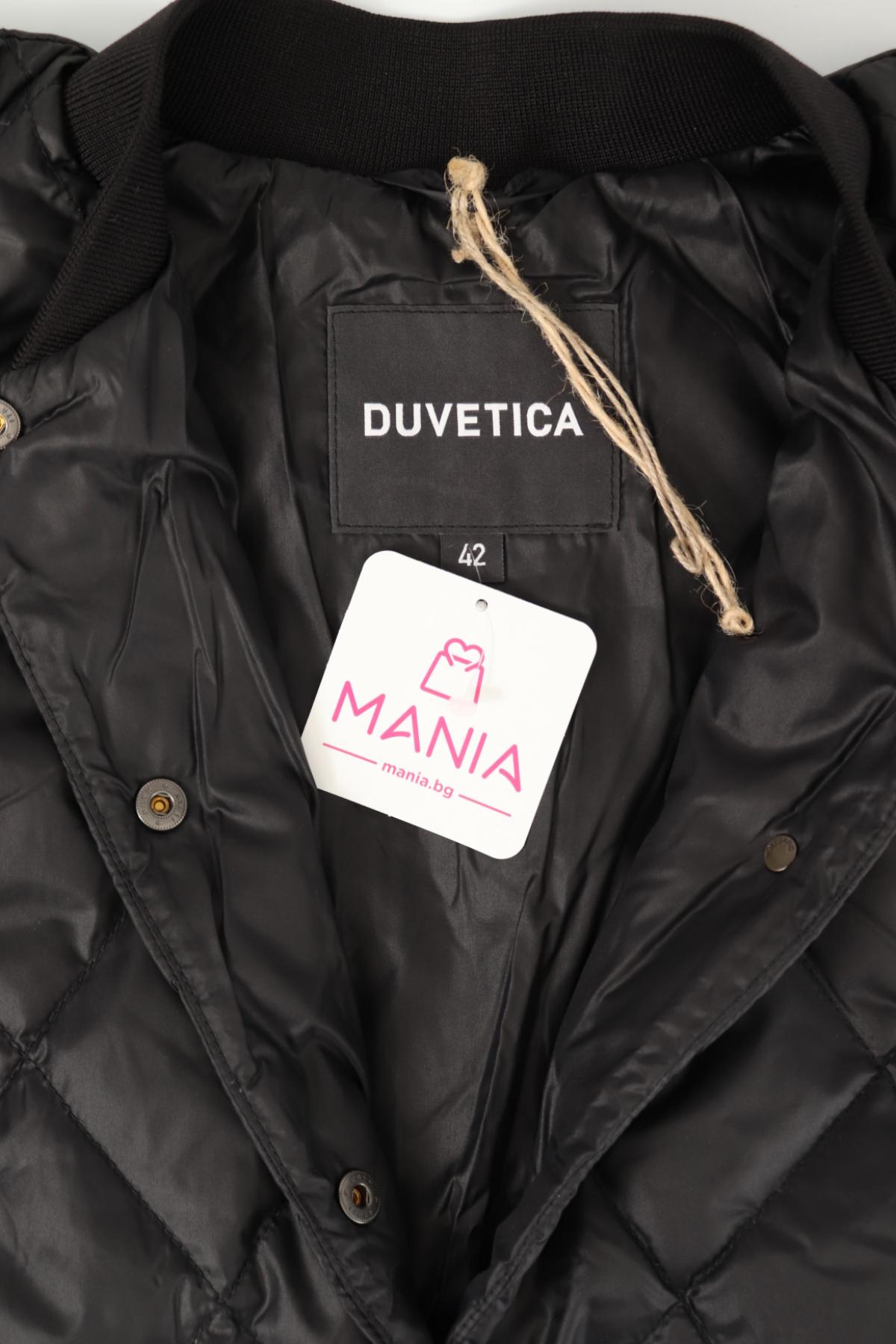 Пухено яке DUVETICA4