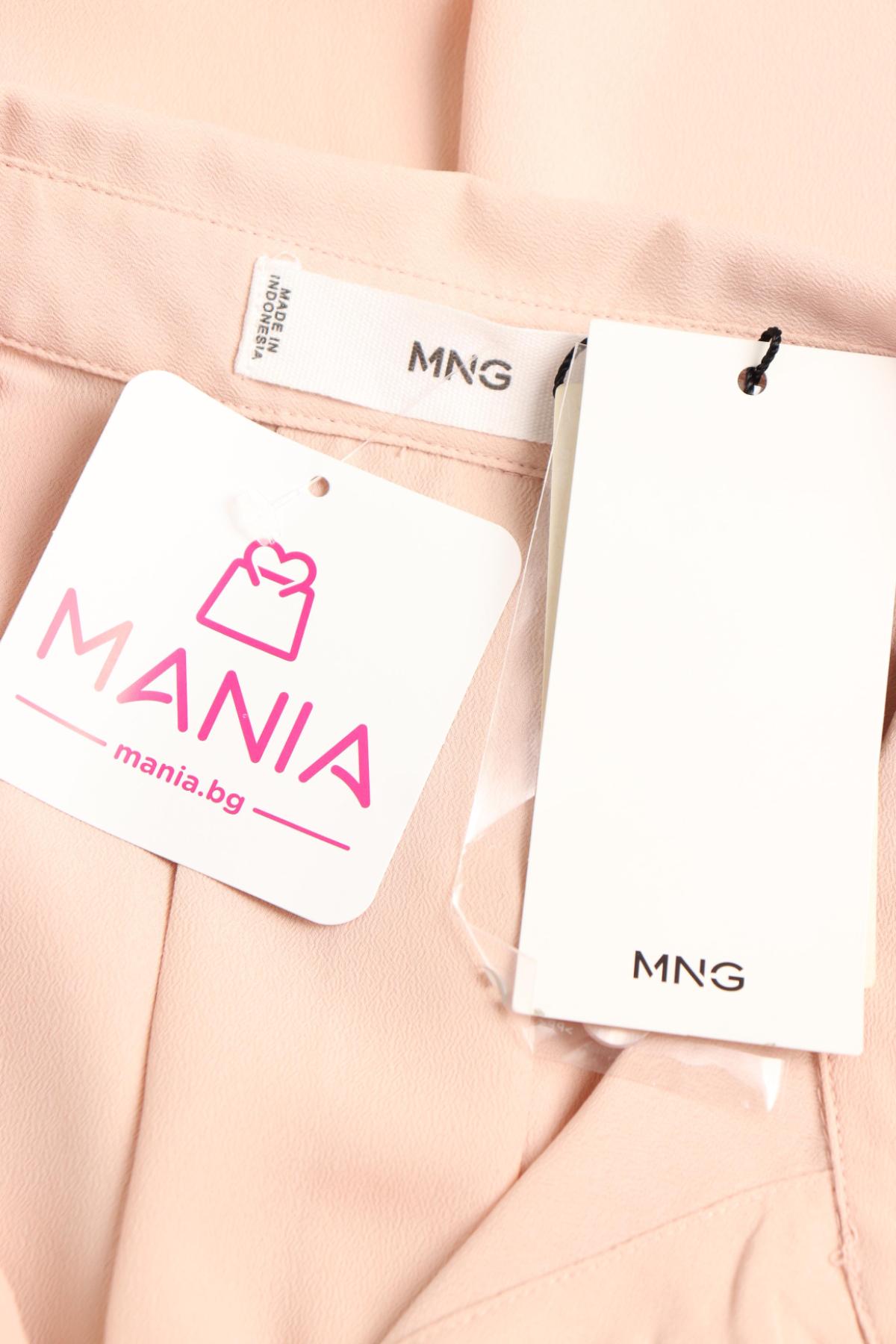 Официална риза MANGO3