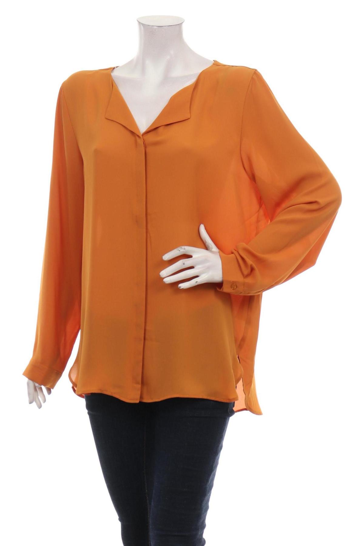 Официална риза VILA1