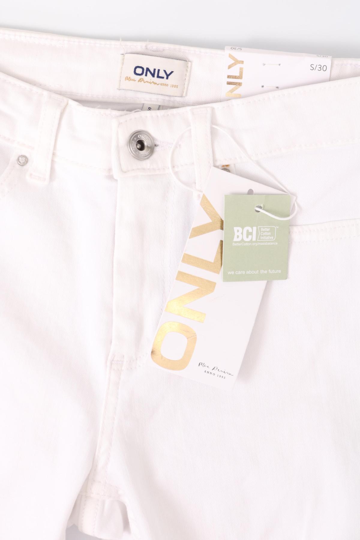 Ластични дънки ONLY3