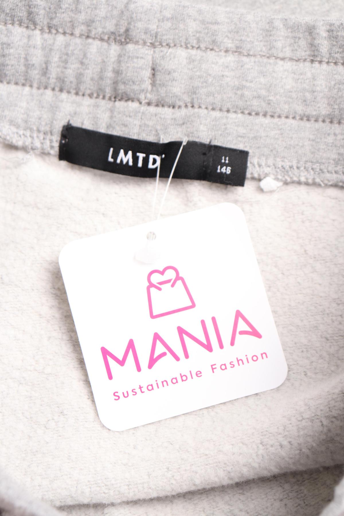 Детска пола LMTD3