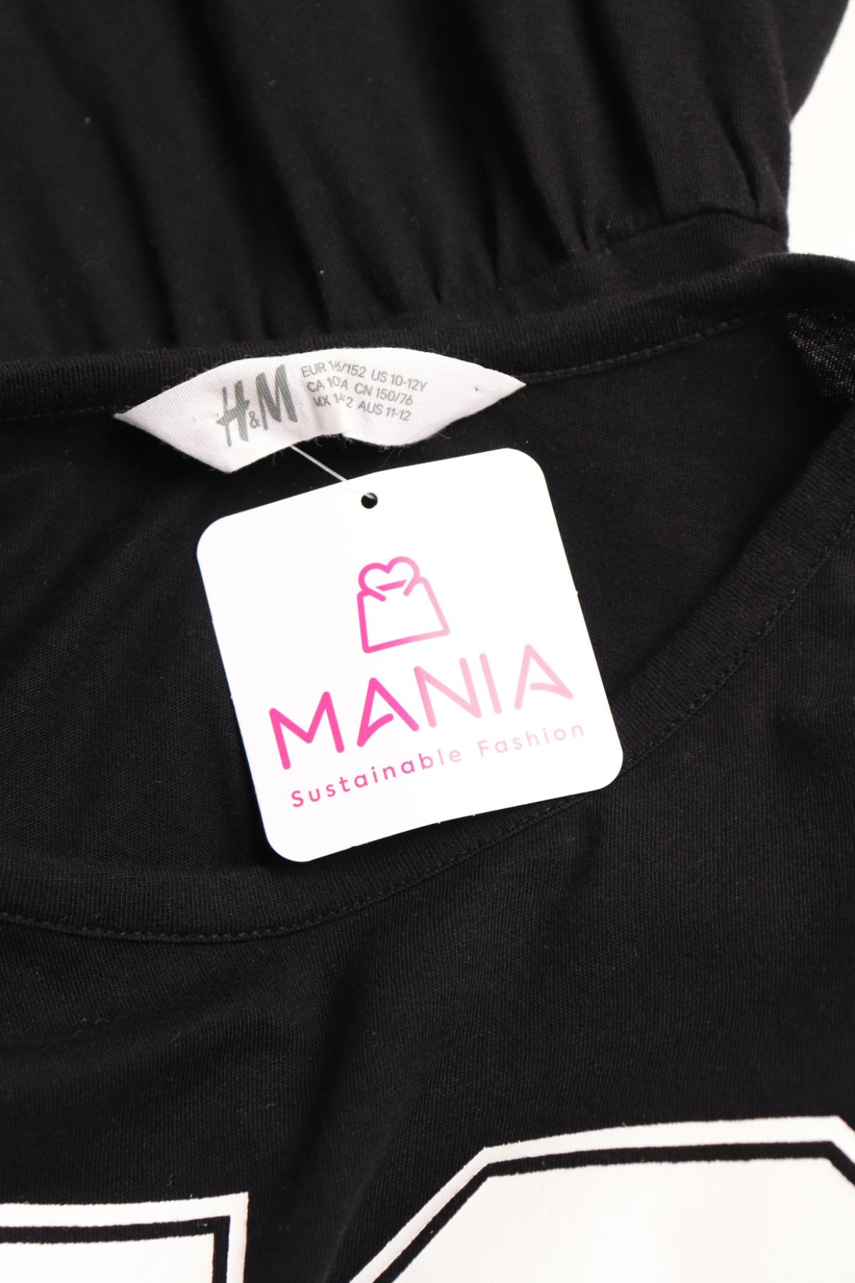 Детска рокля H&M3