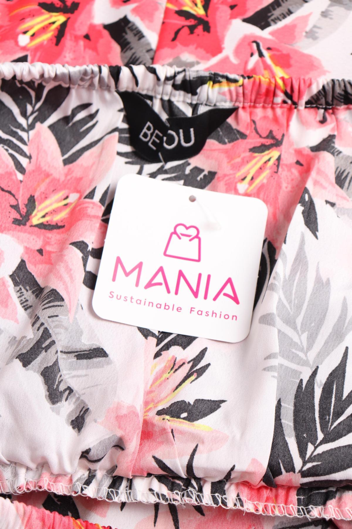 Гащеризон BE YOU3