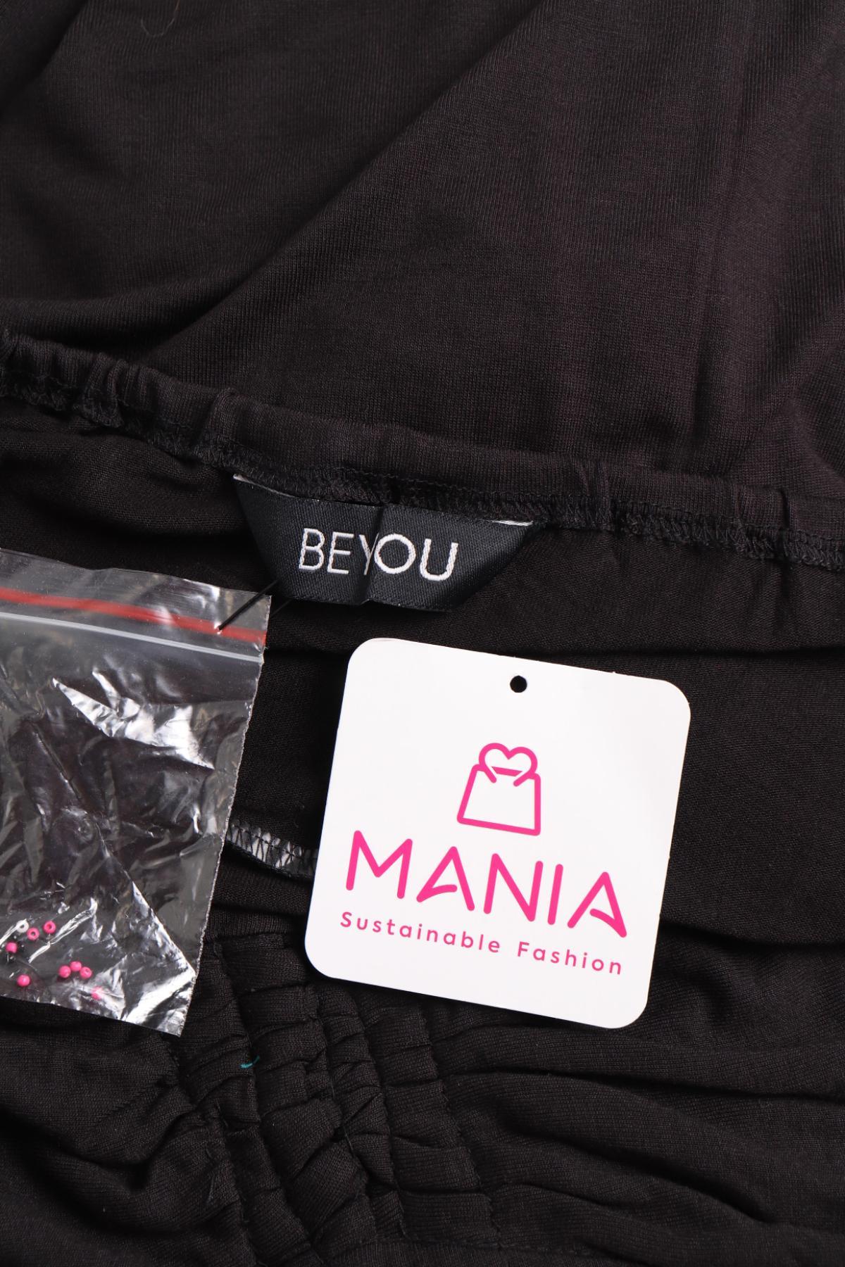 Ежедневна рокля BE YOU3