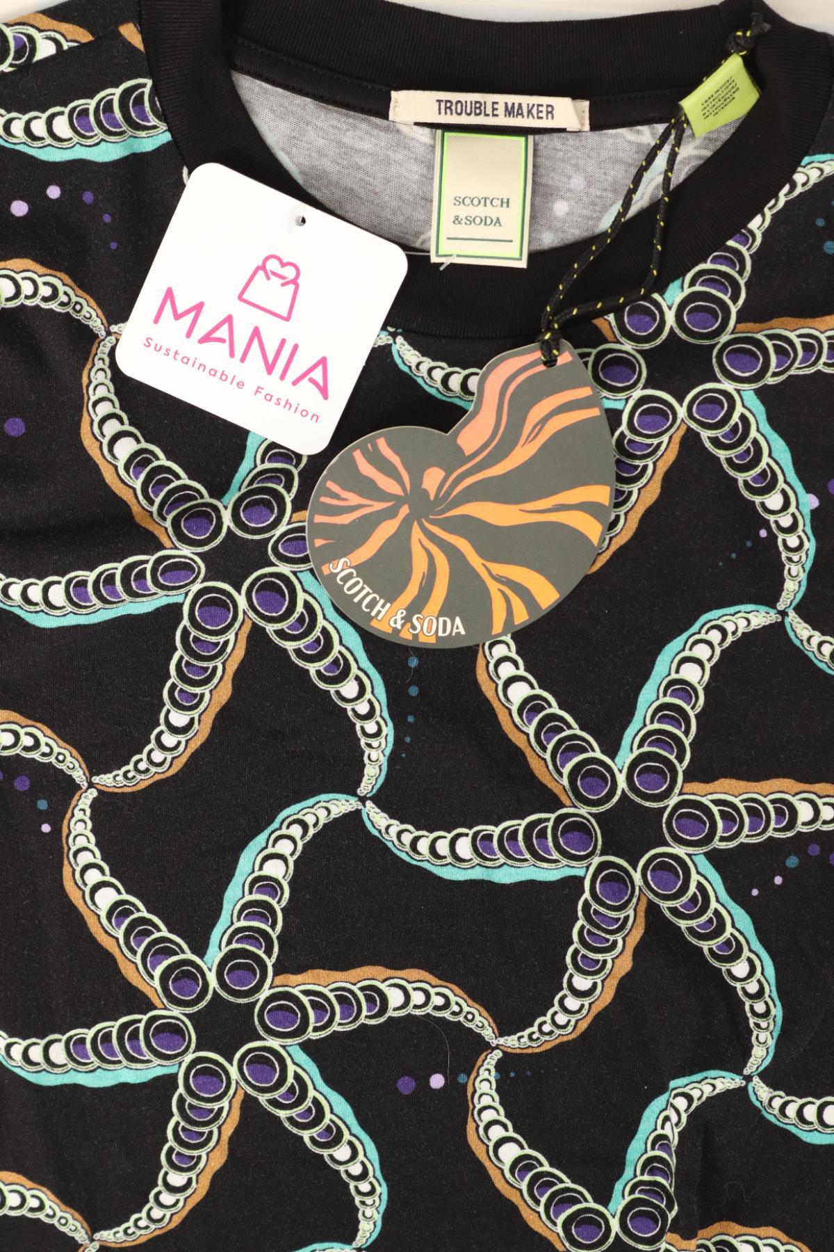 Детска тениска SCOTCH & SODA3