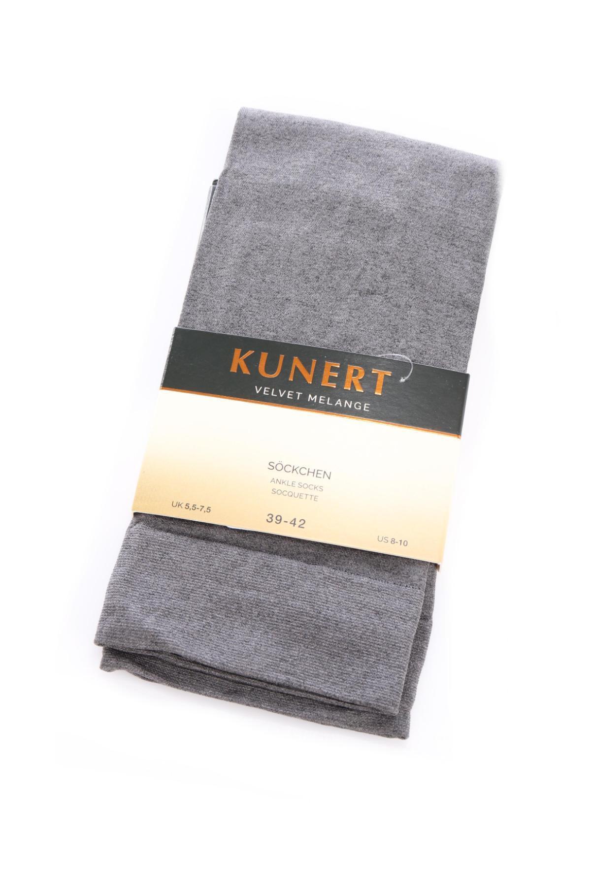 Чорапи KUNERT1