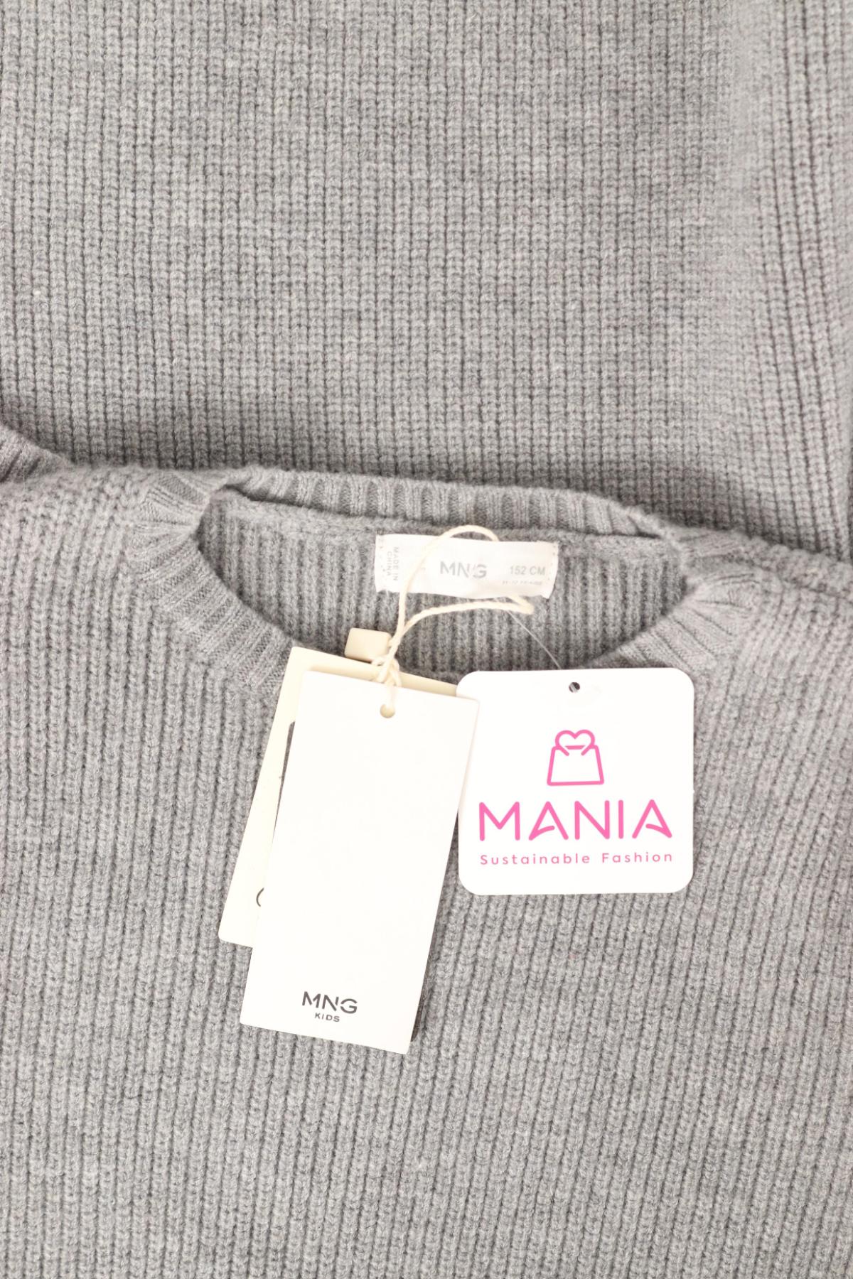 Детска рокля MANGO3