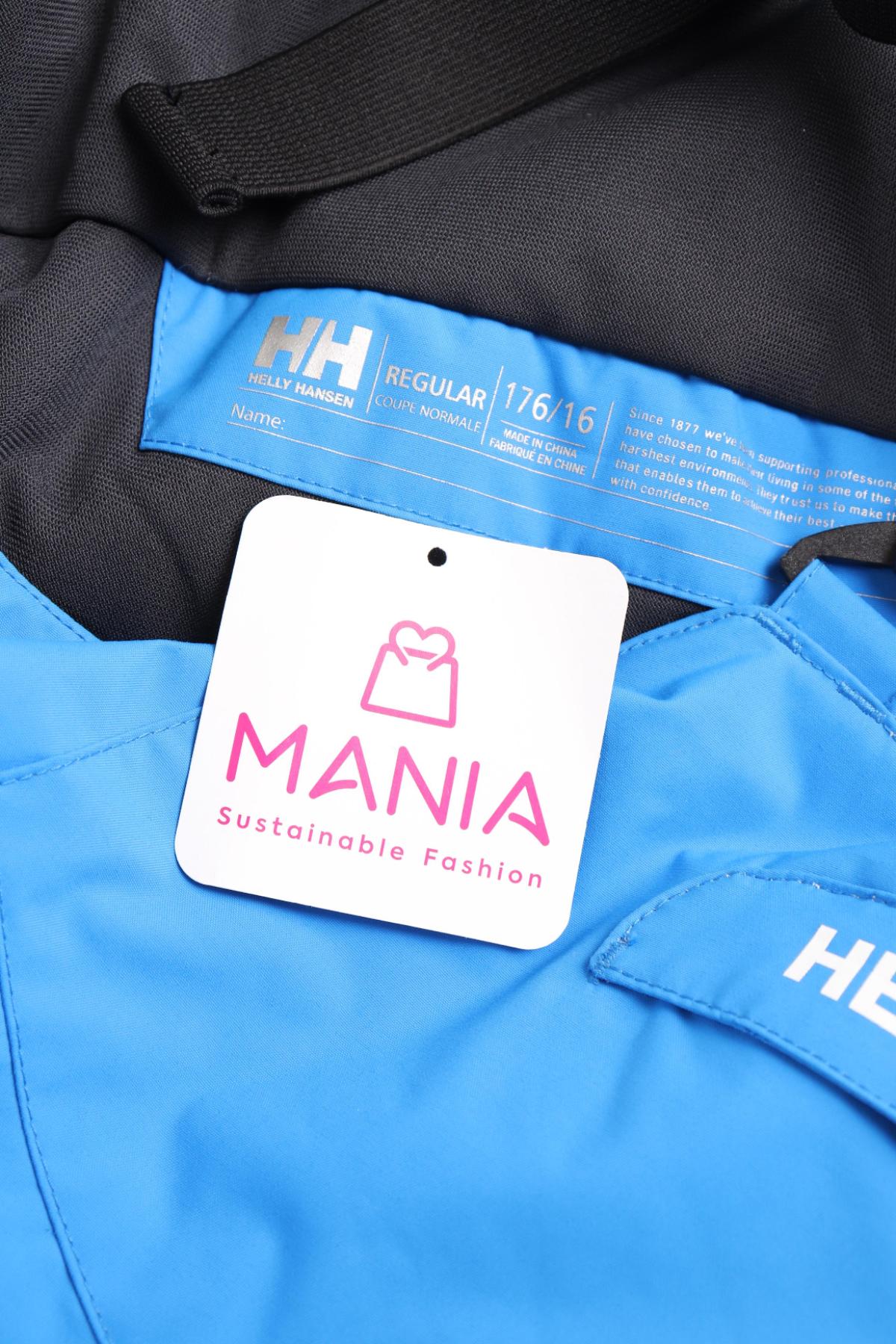 Детски ски гащеризон HELLY HANSEN3