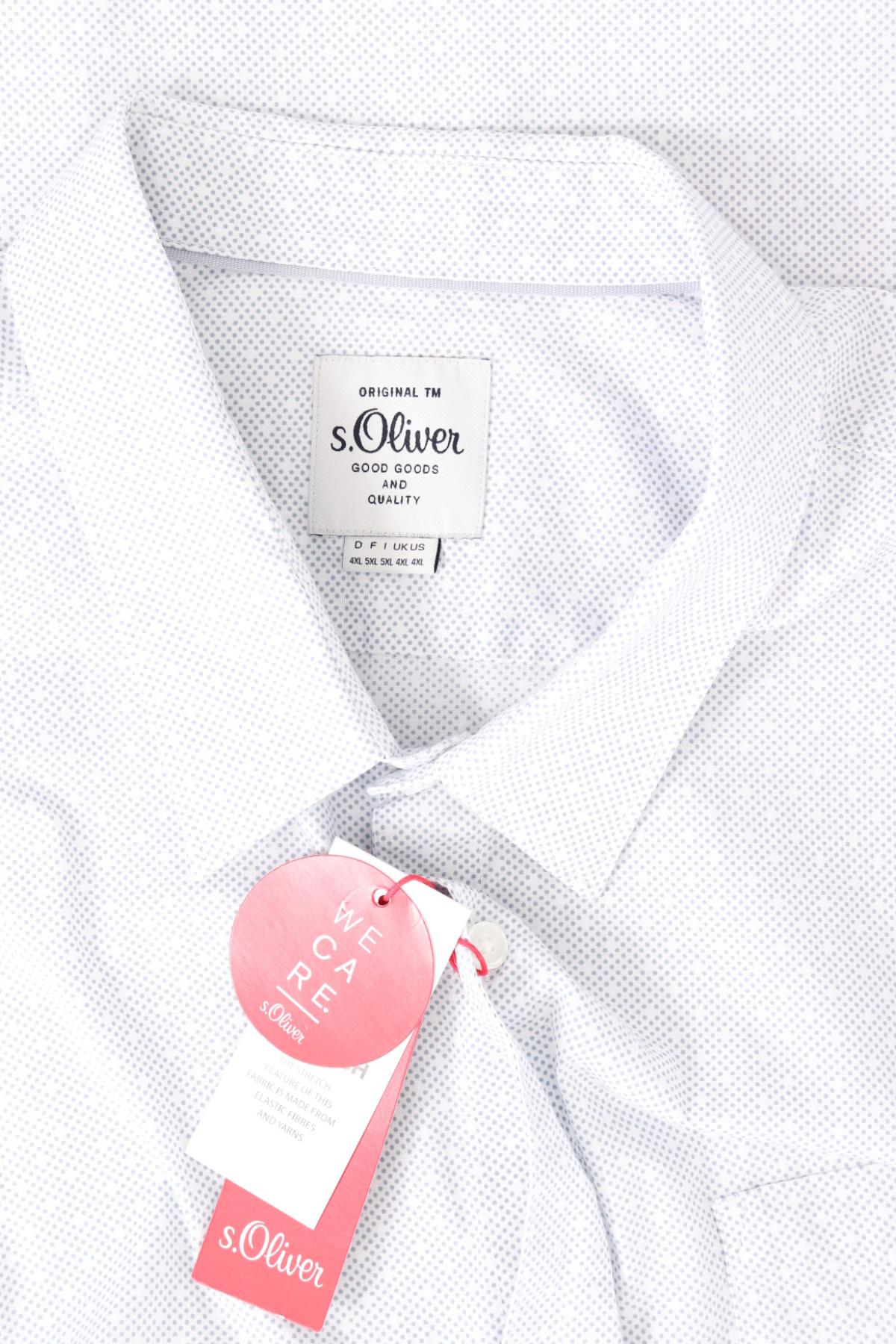 Риза S.OLIVER3