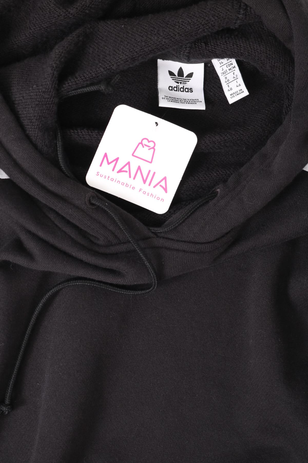 Суитшърт ADIDAS3