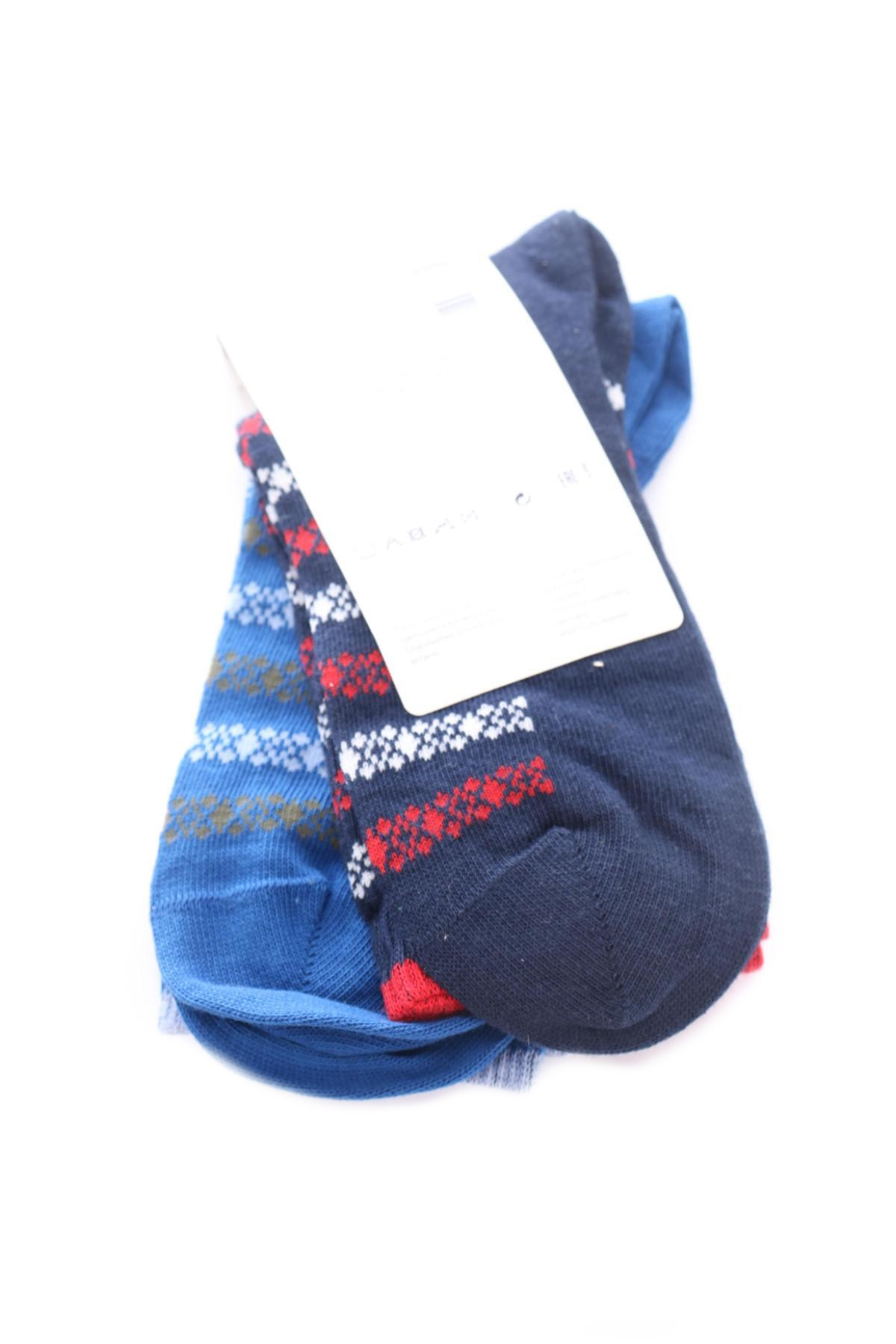 Чорапи ESPRIT2