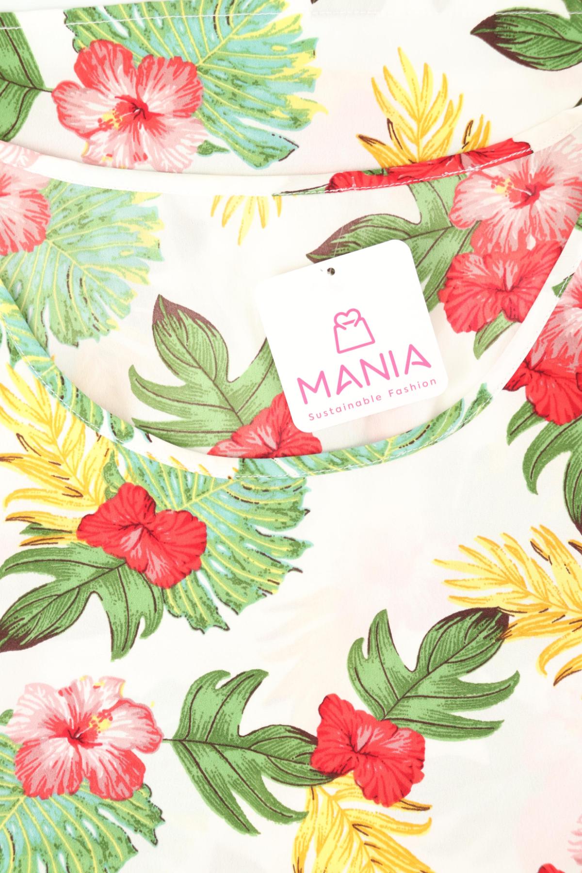 Потник NO NAME3